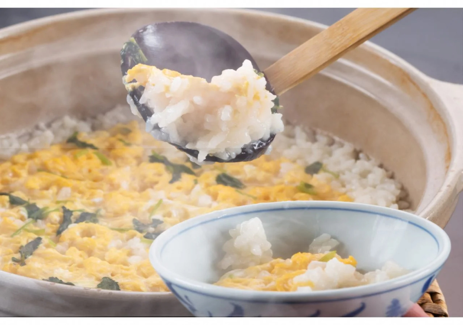 Tsutiu Onsen Yamaneya Ryokan