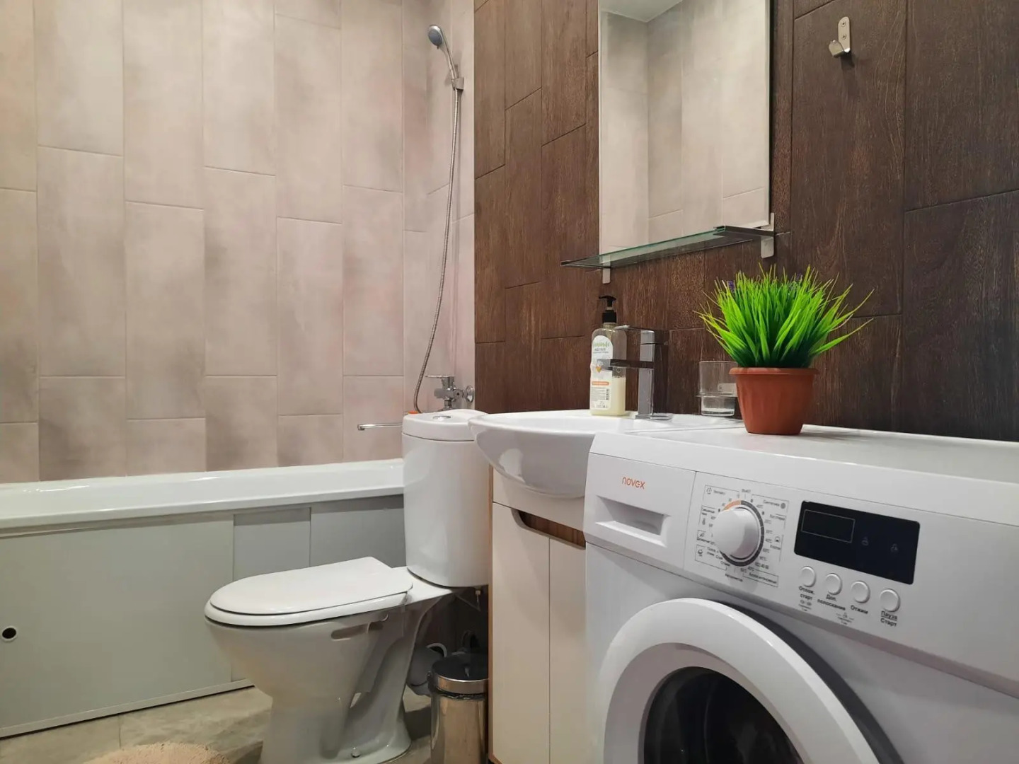 Уютно как дома на улице Пархоменко