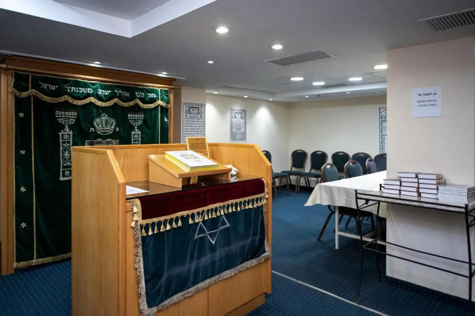 Brown Lighthouse Eilat