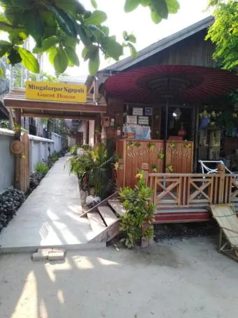 Mingalarpar Ngapali Guest House