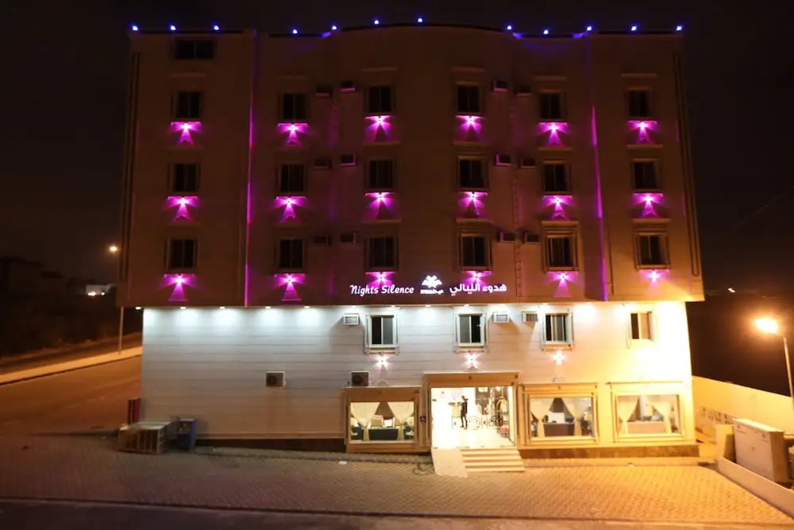 Silent Nights by Kyan