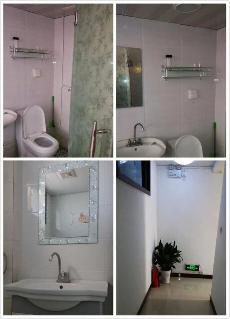 Weishan Lake Wanchun Inn