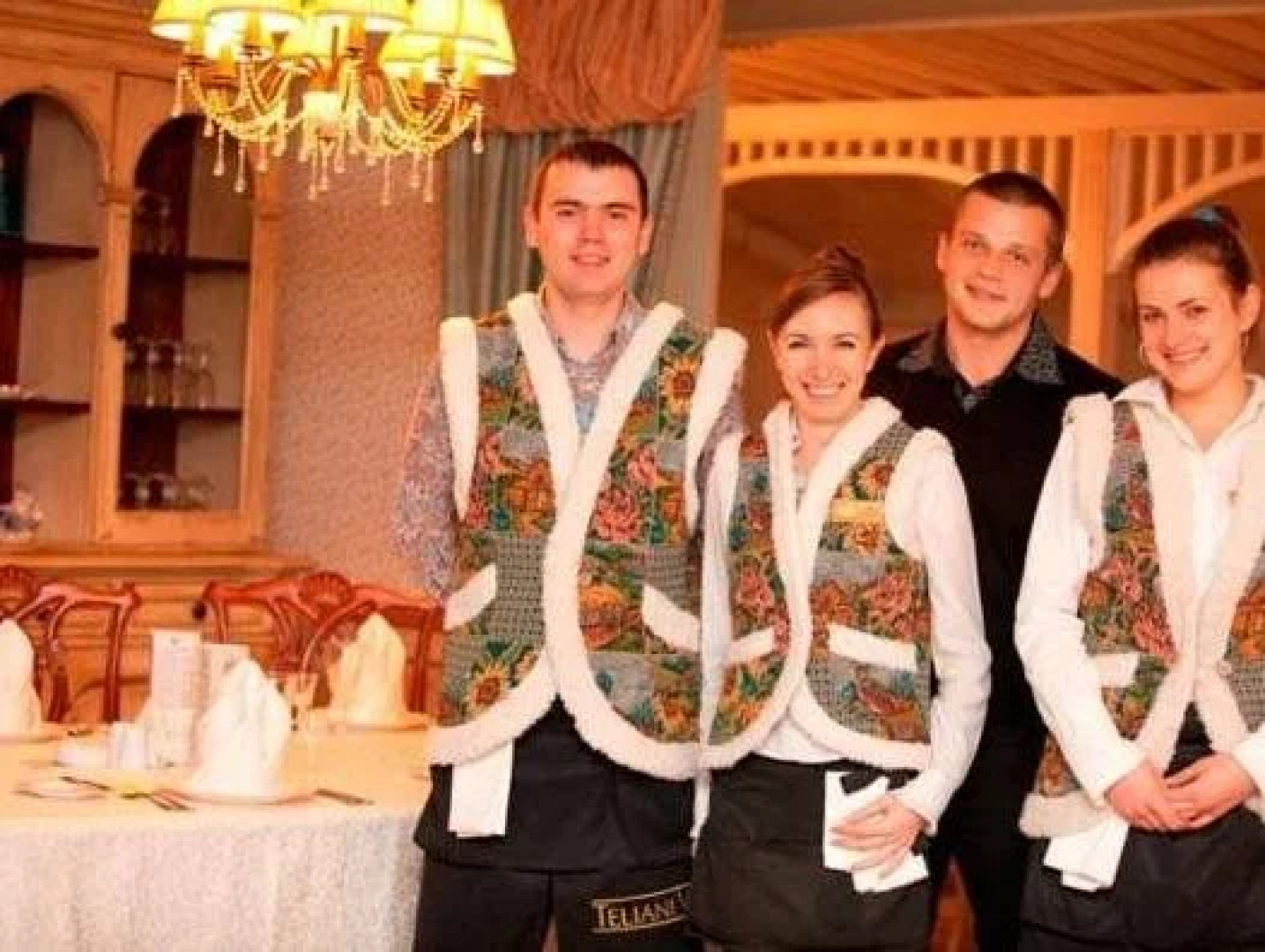 Бабушкин Сад