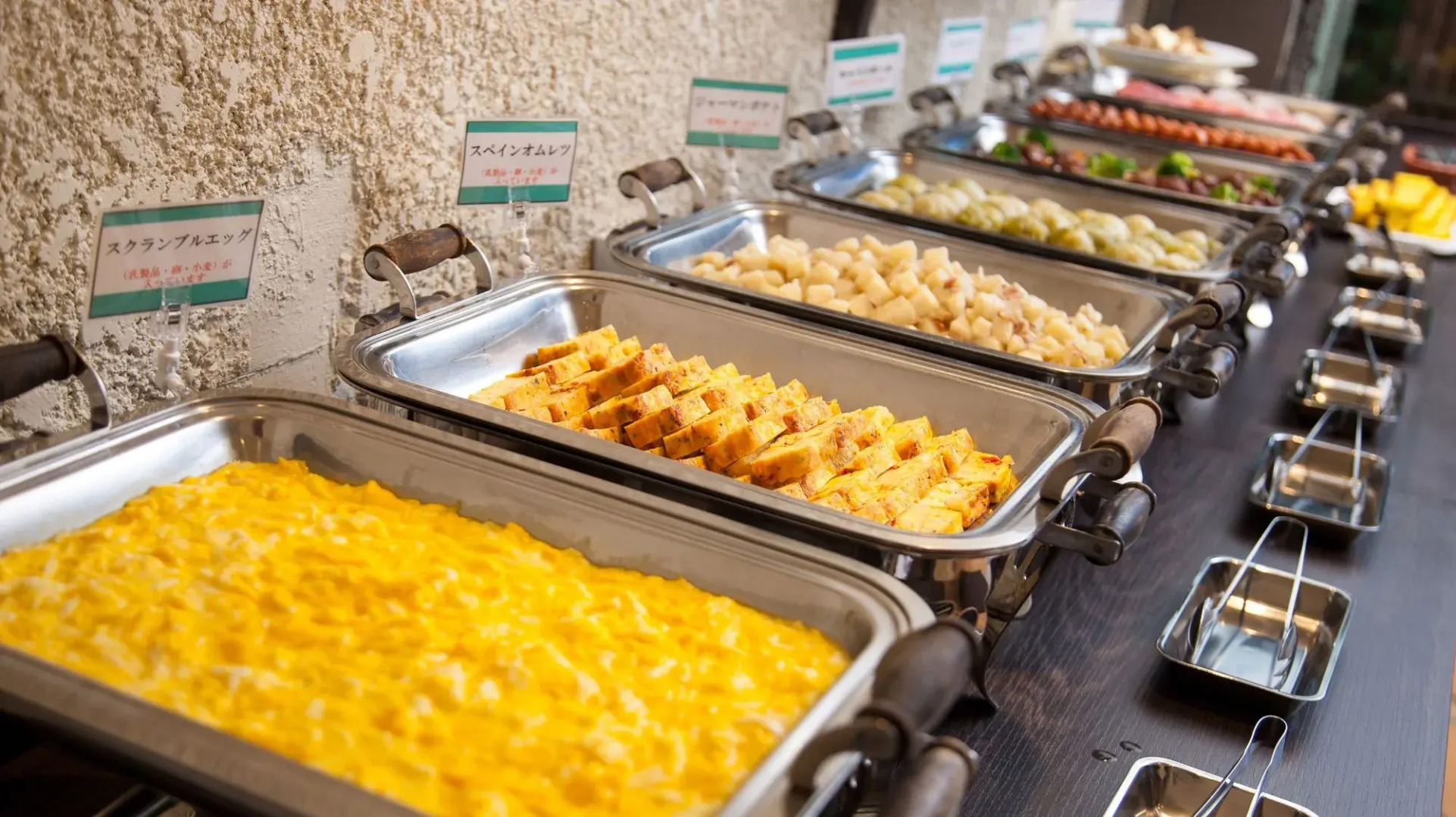 Hotel Nishi-Nagato Resort