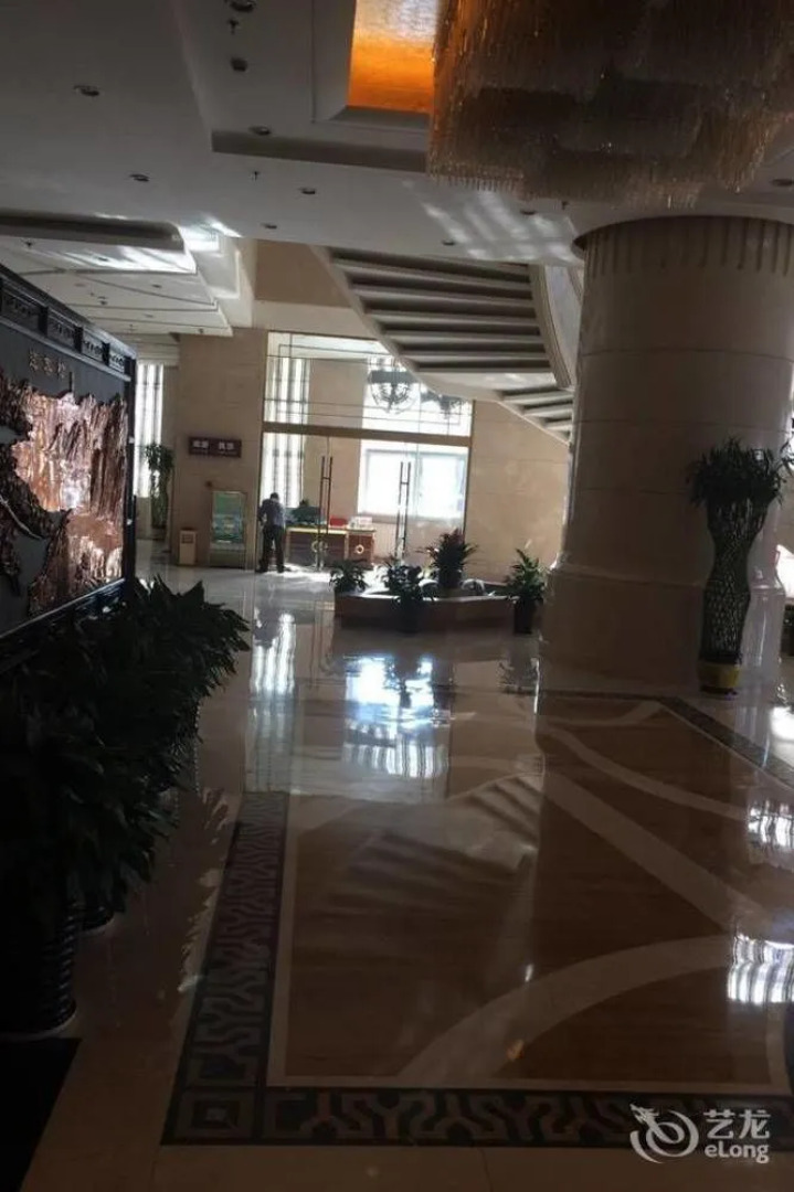 Xingtai Phoenix Hotel