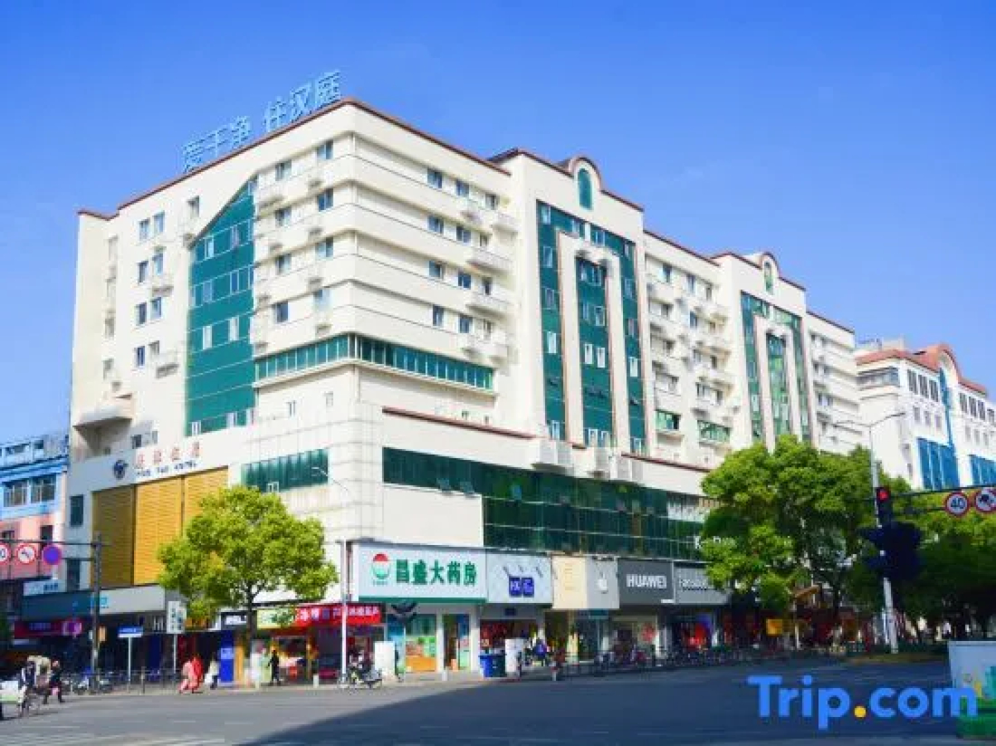 Hanting Express Yingtan Central Square Branch