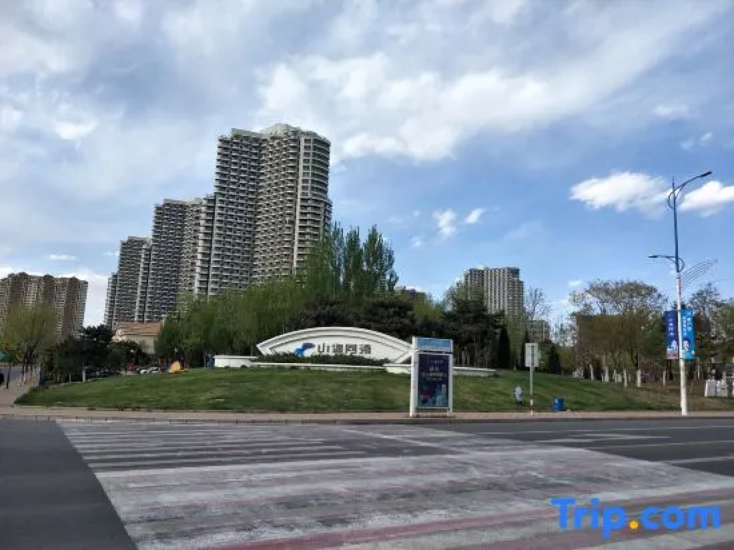 Dongdaihe Jiaying Seaview Holiday Apartment