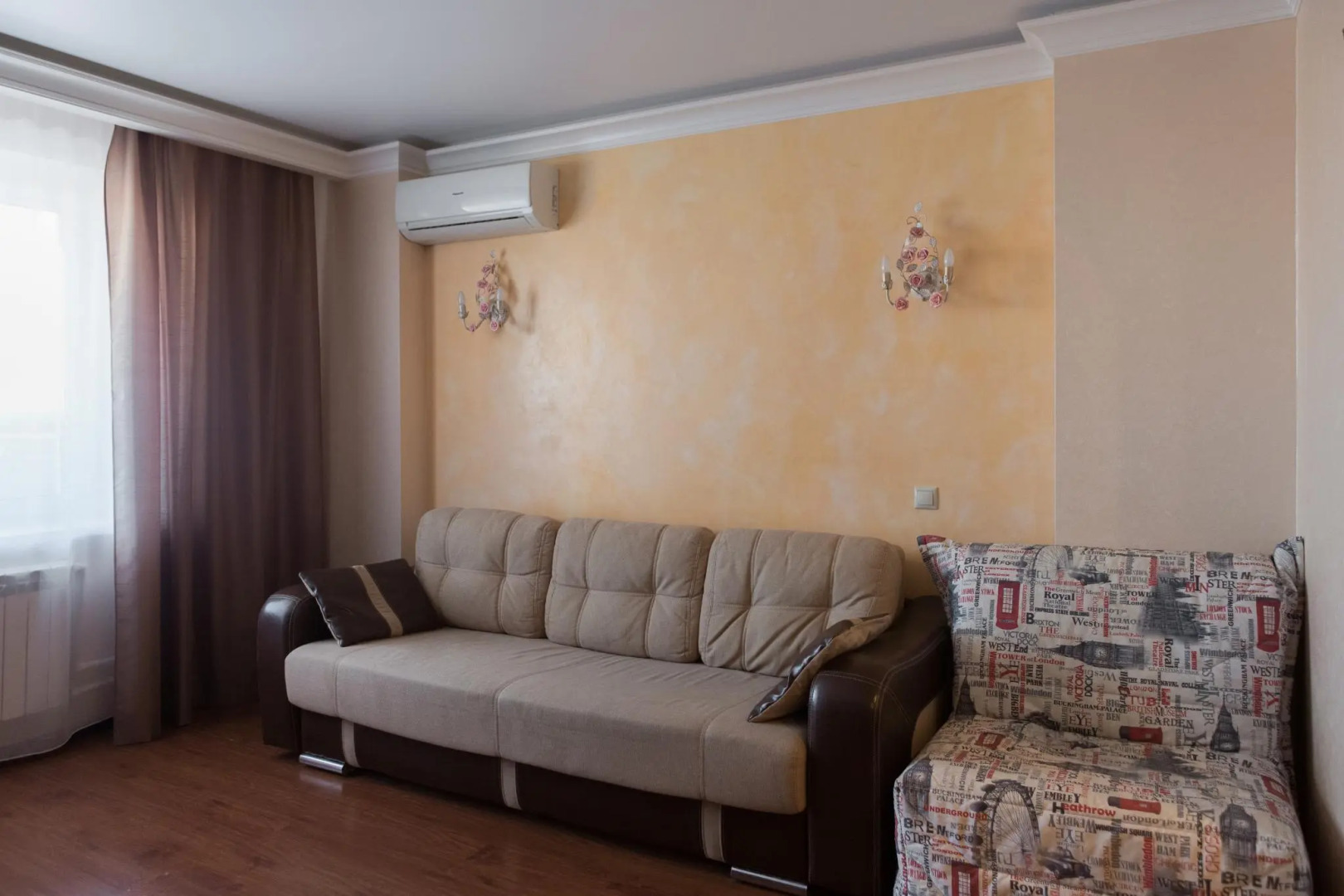 Уют Home (Хоум) на бульваре 60-летия Победы