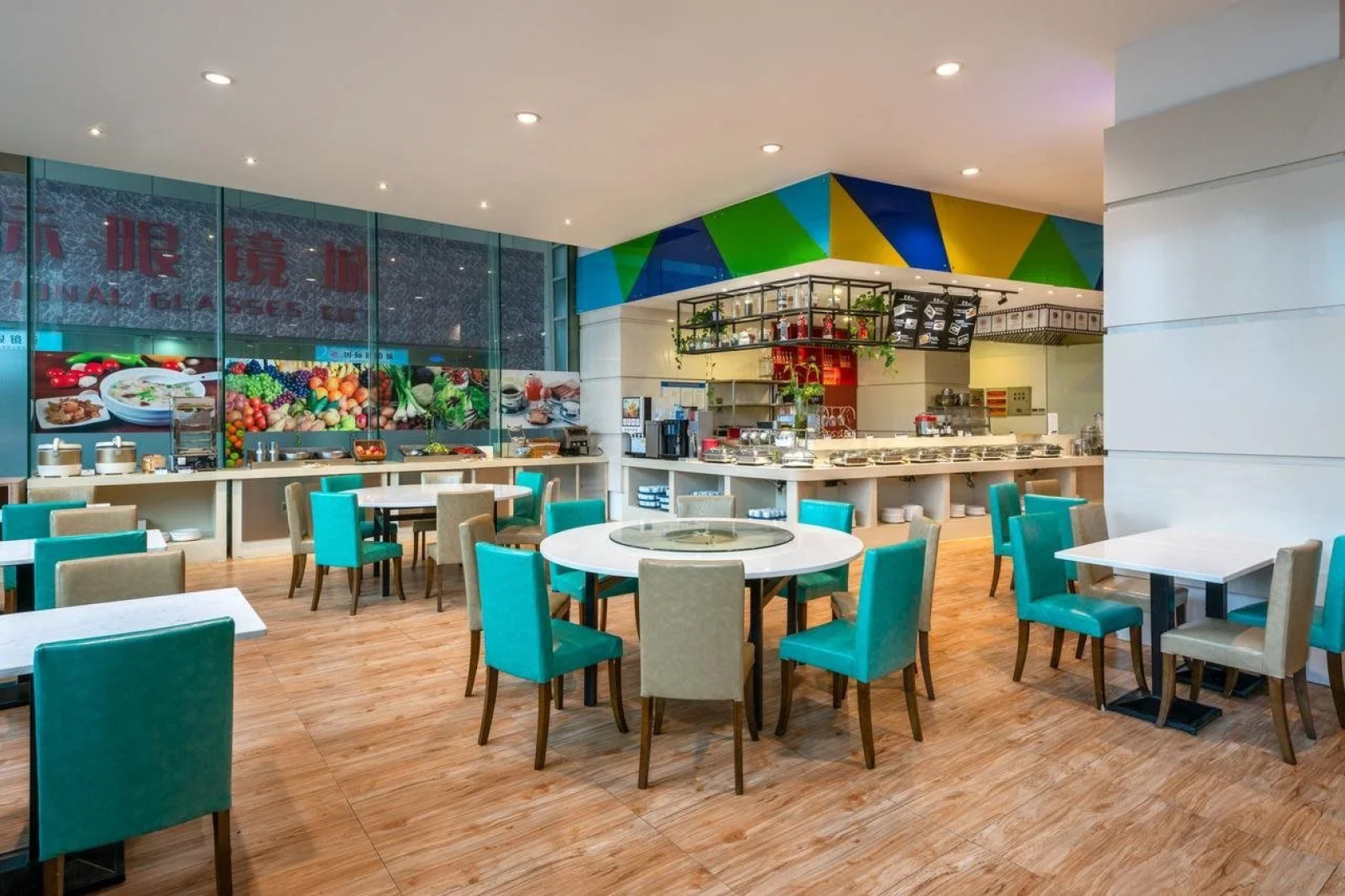 Holiday Inn Shanghai Jing'an by IHG