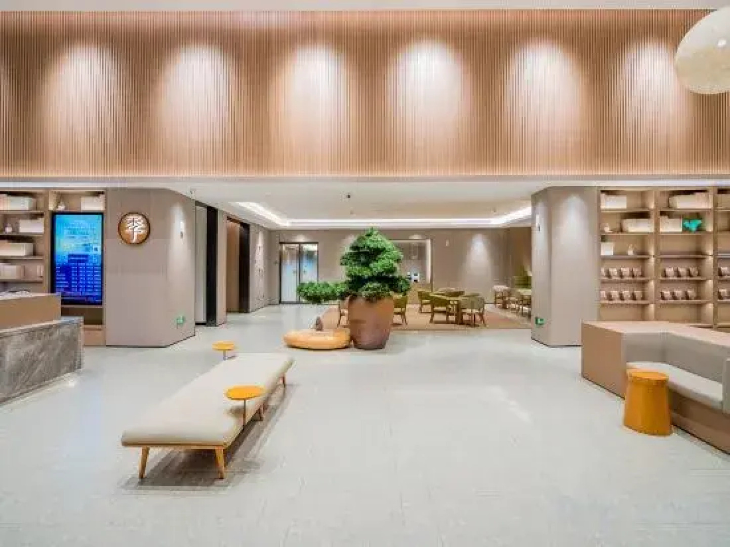 JI Hotel (Nyingchi Bome)