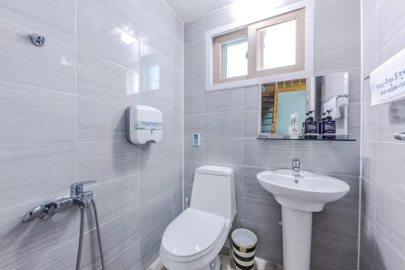 Suncheonman Muhan Dojan Pension