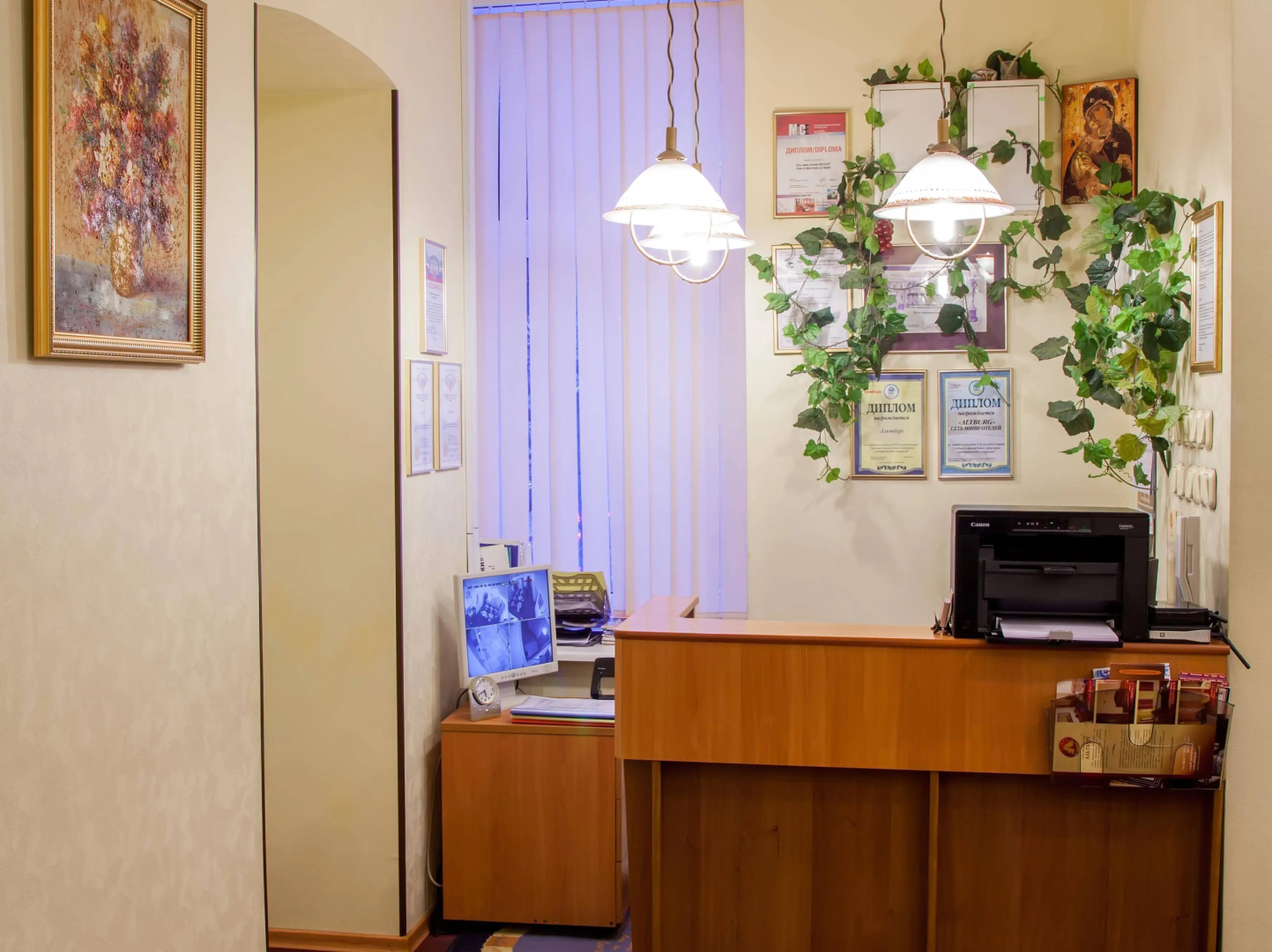 Альтбург на Литейном