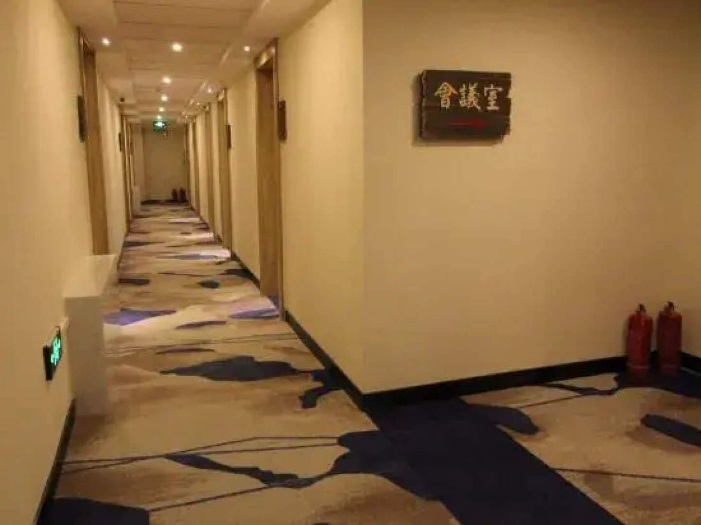 Jinhui Fashion Hotel