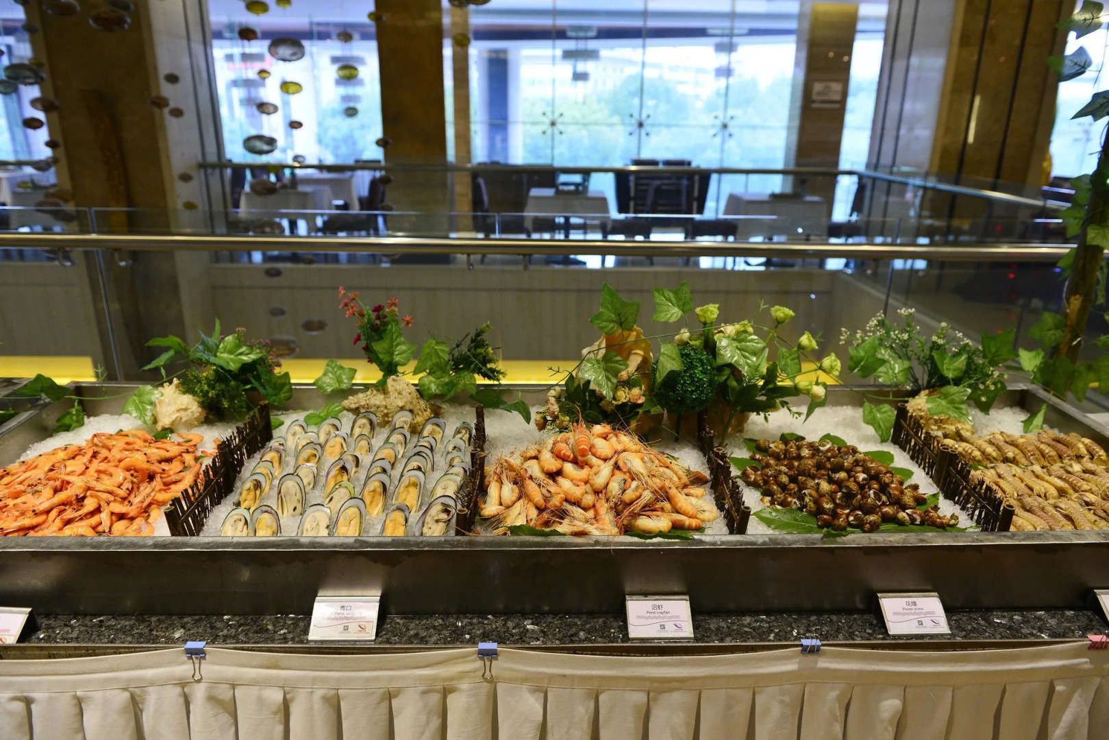 Yiwu International Mansion