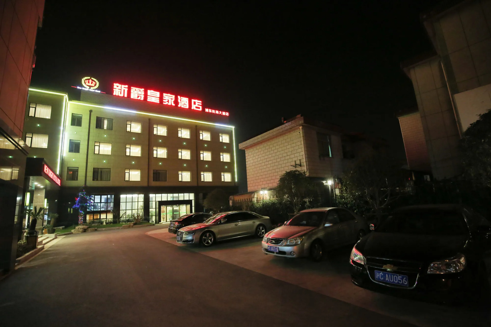 New Knight Royal Hotel Airport and International Resort