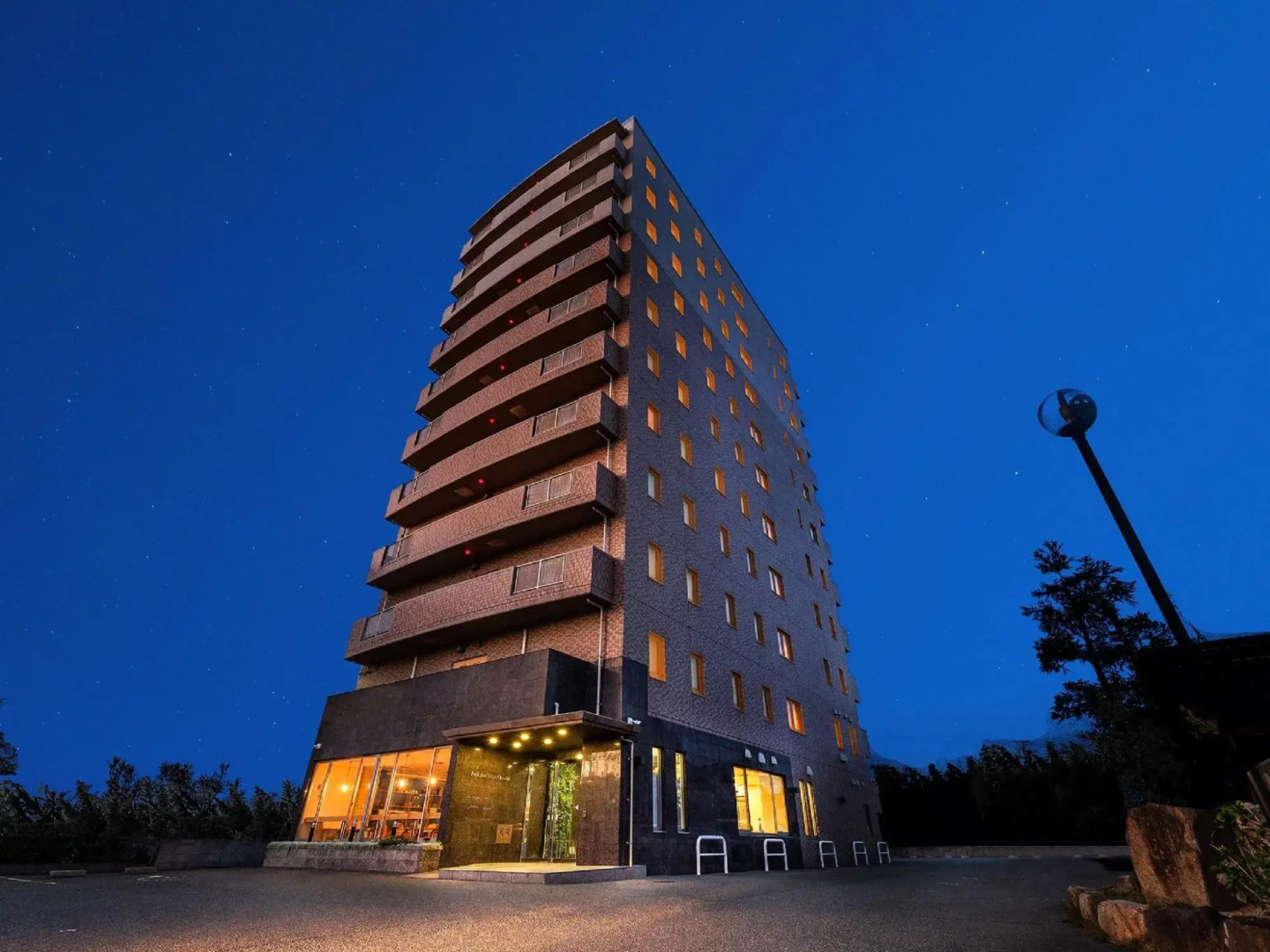 Park Inn Sanyo Onoda