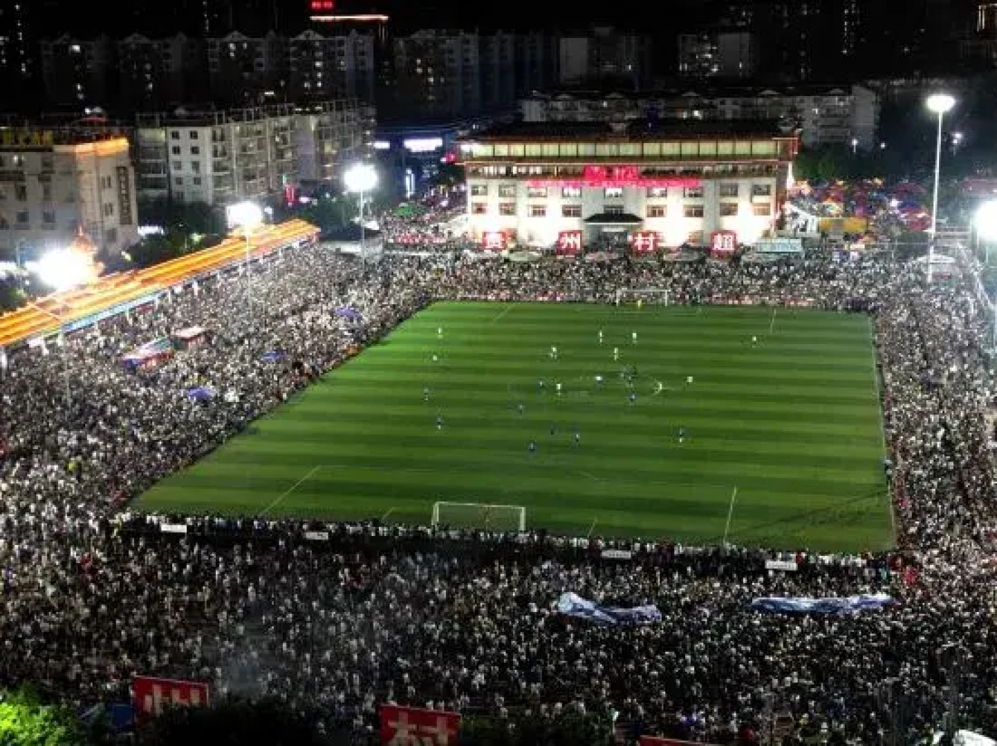 Qijiang Wannianlong Hotel