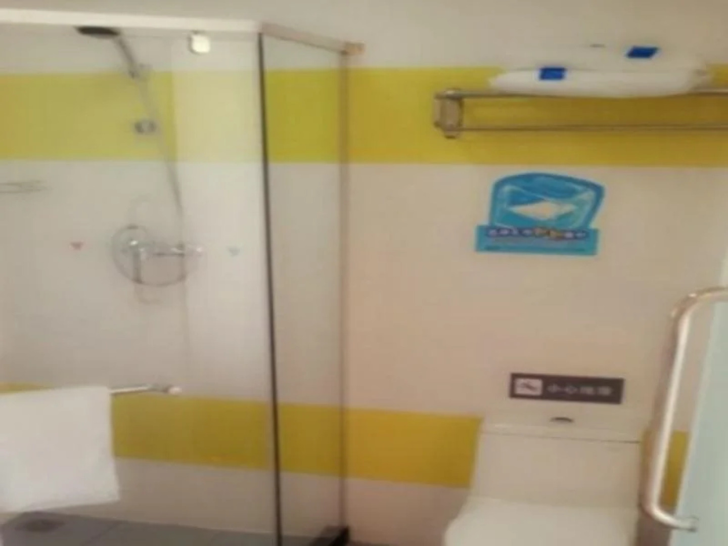 7 Days Inn Suzhou Industrial Park