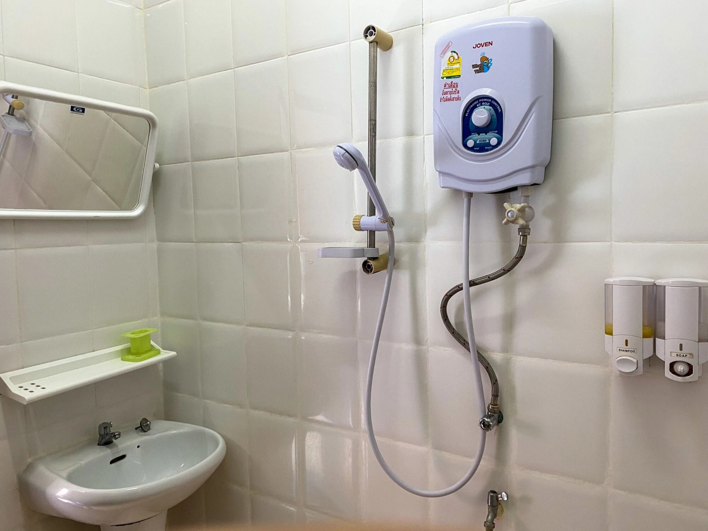 Mixay Paradise Hotel