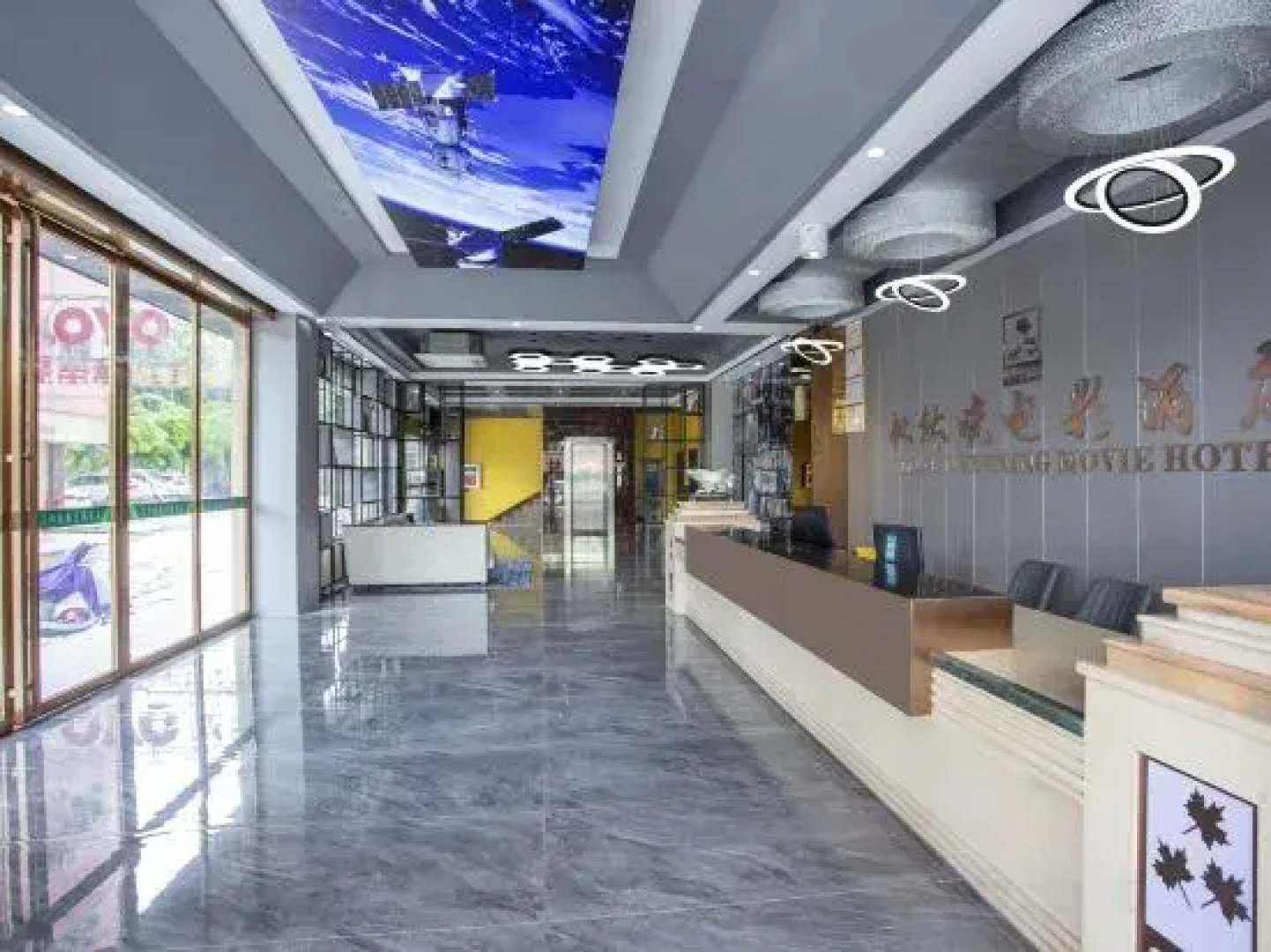 Fenglinwan Filme Hotel