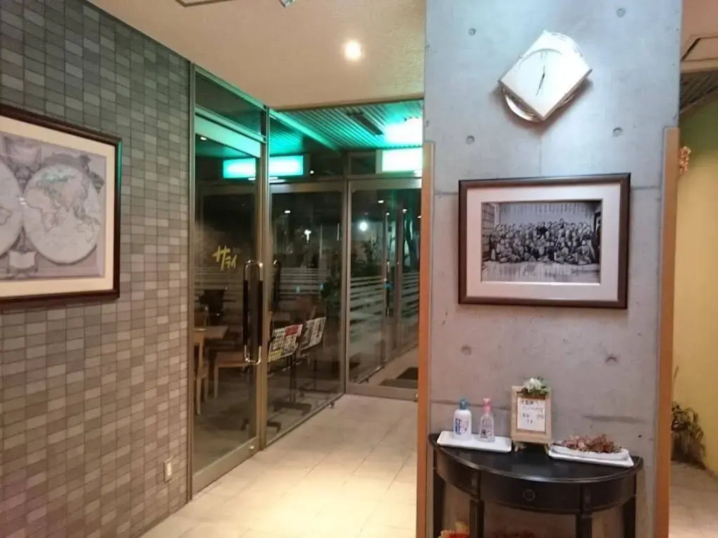 Hotel Lake Land Hikone