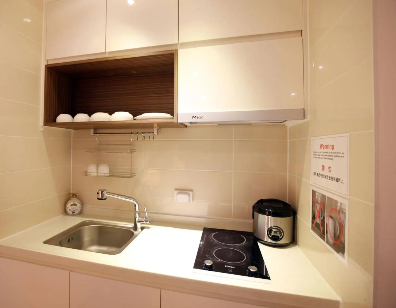 Stellar Marina Hotel