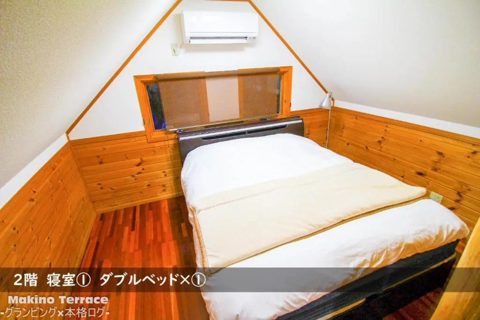 Roten Jacuzzi ・Morinoie in Metasequoia Namiki / Vacation STAY 3022