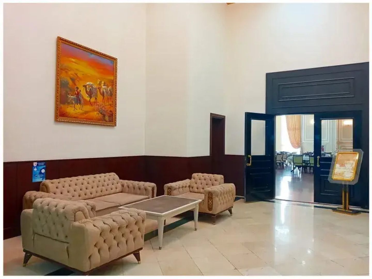 Чарлак Отель