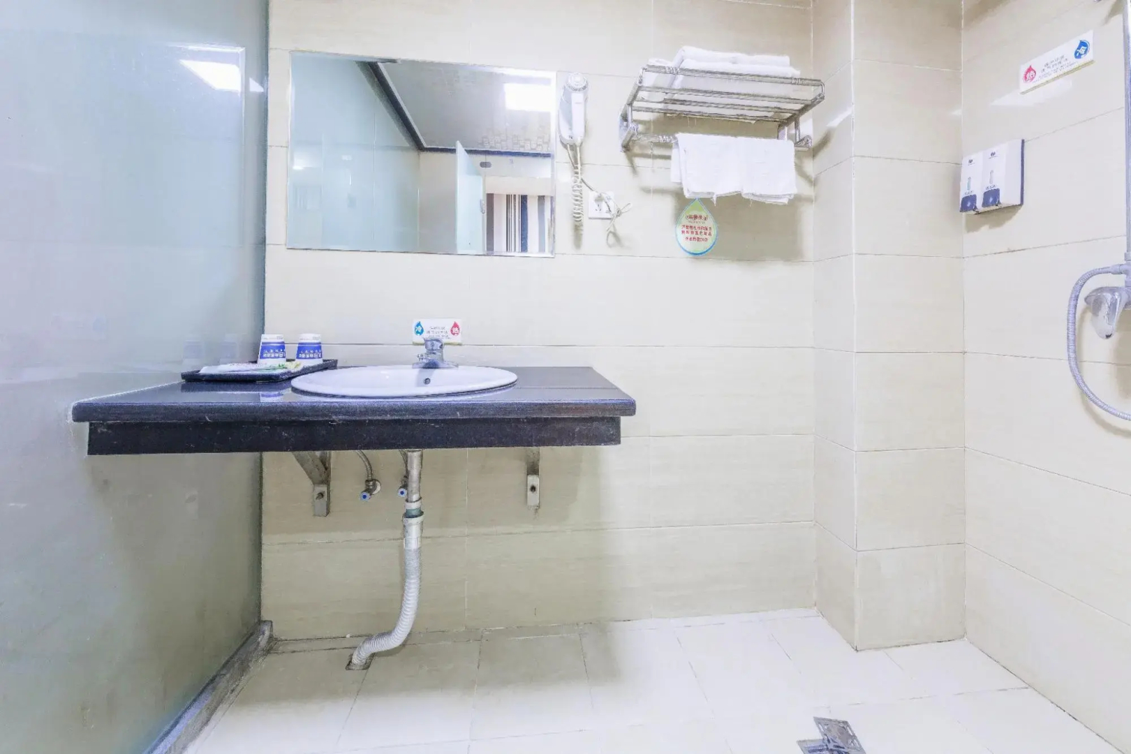 Xianning Chengyue Business Hotel