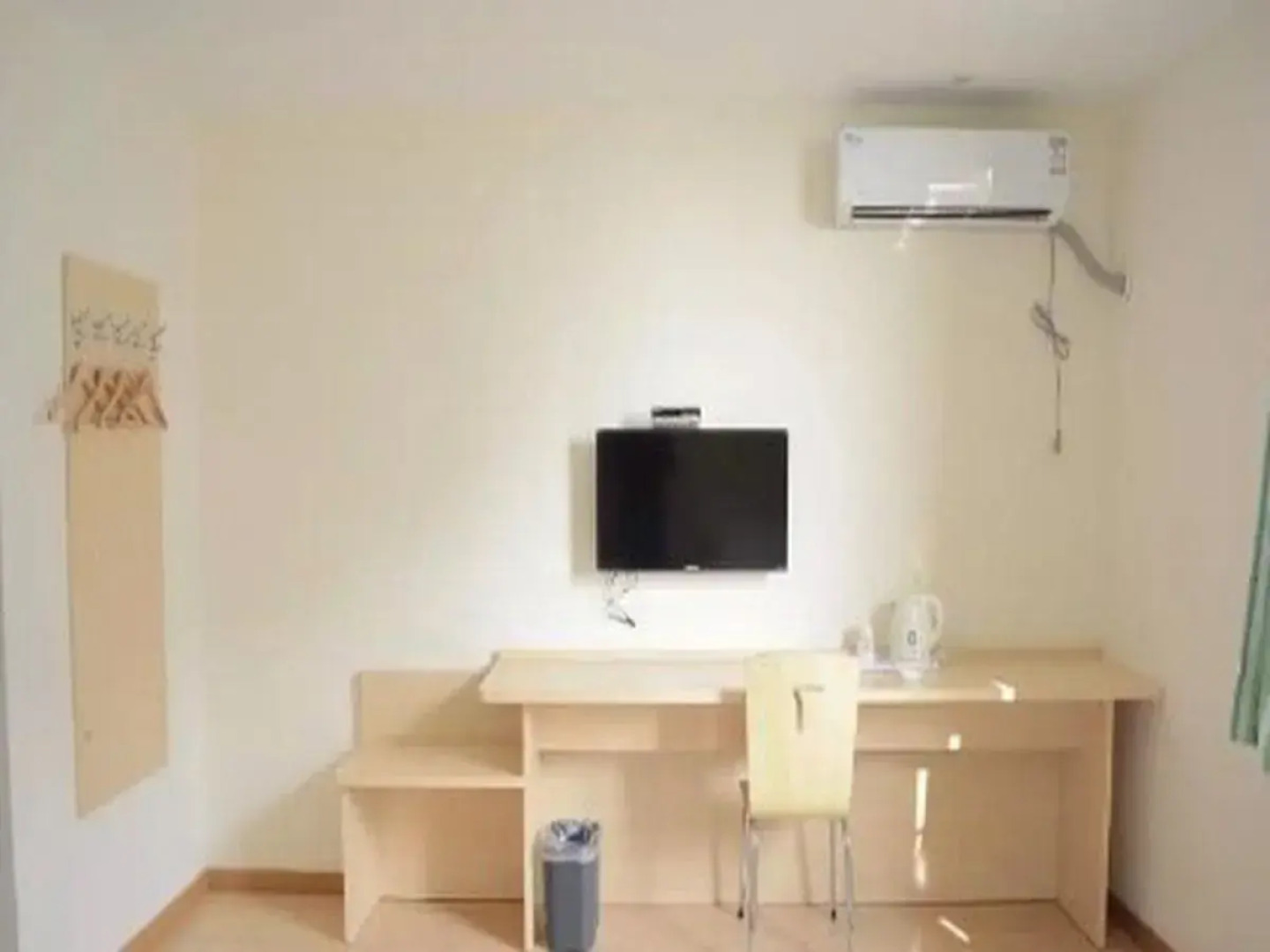 7 Days Inn Baoding Quyang Taihang Road Bus station Branch Hotel