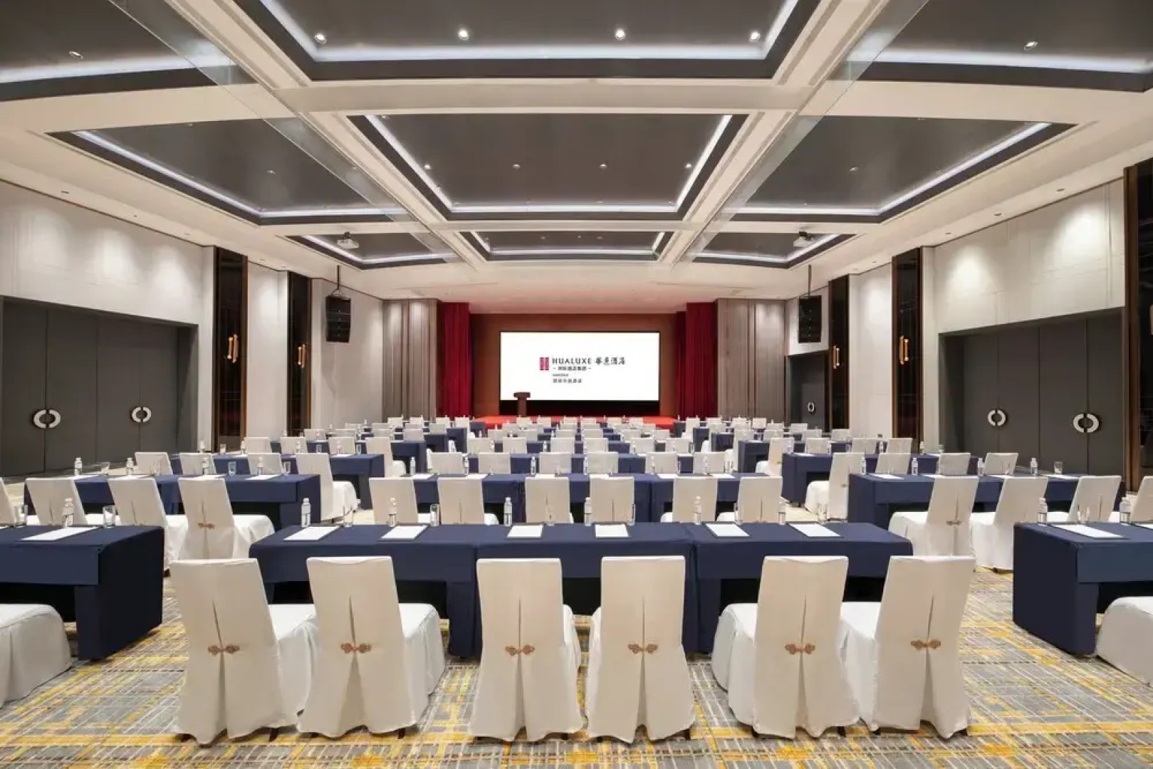 Hualuxe Handan by IHG