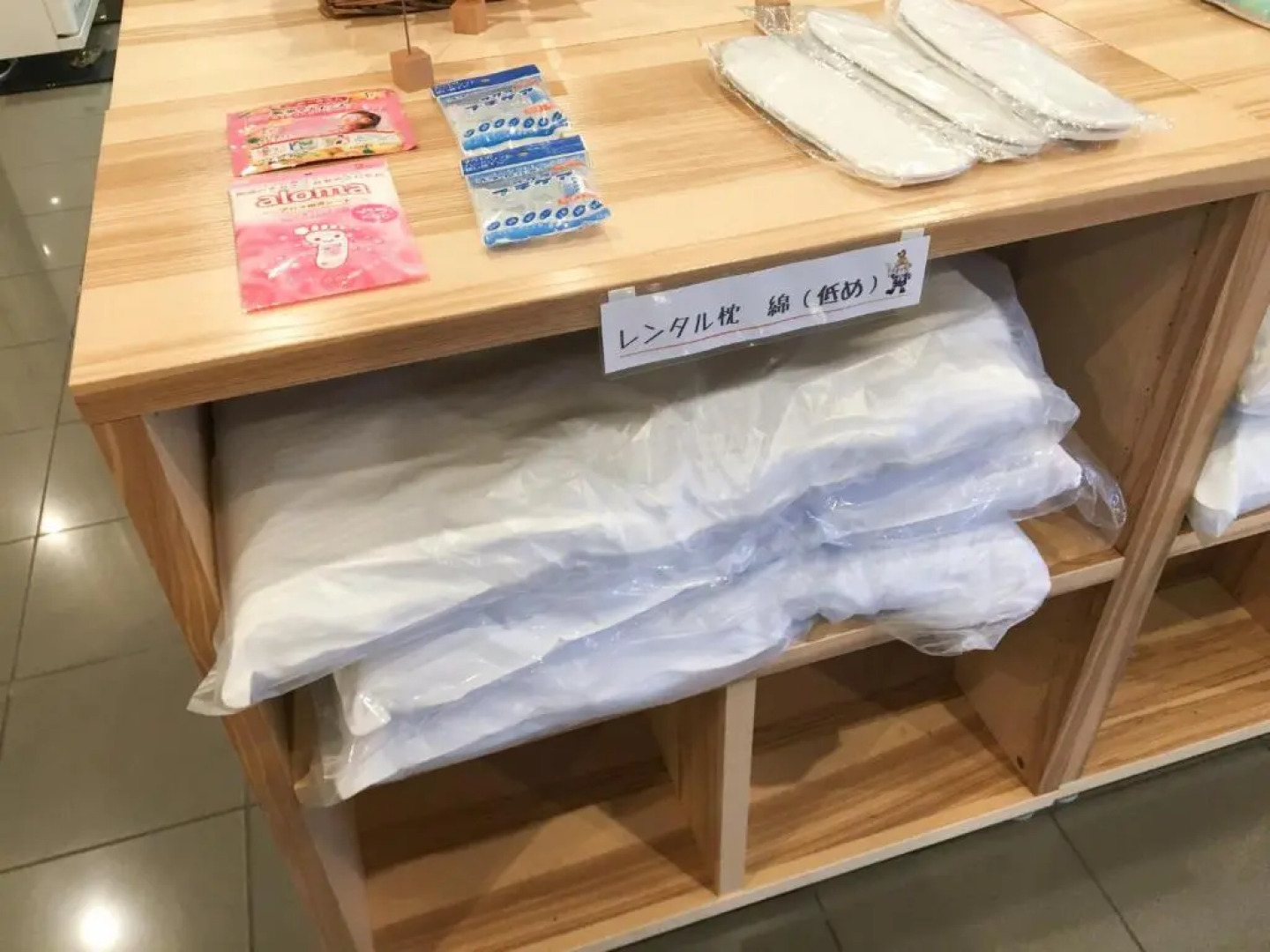 Sabae Dai-ichi Hotel