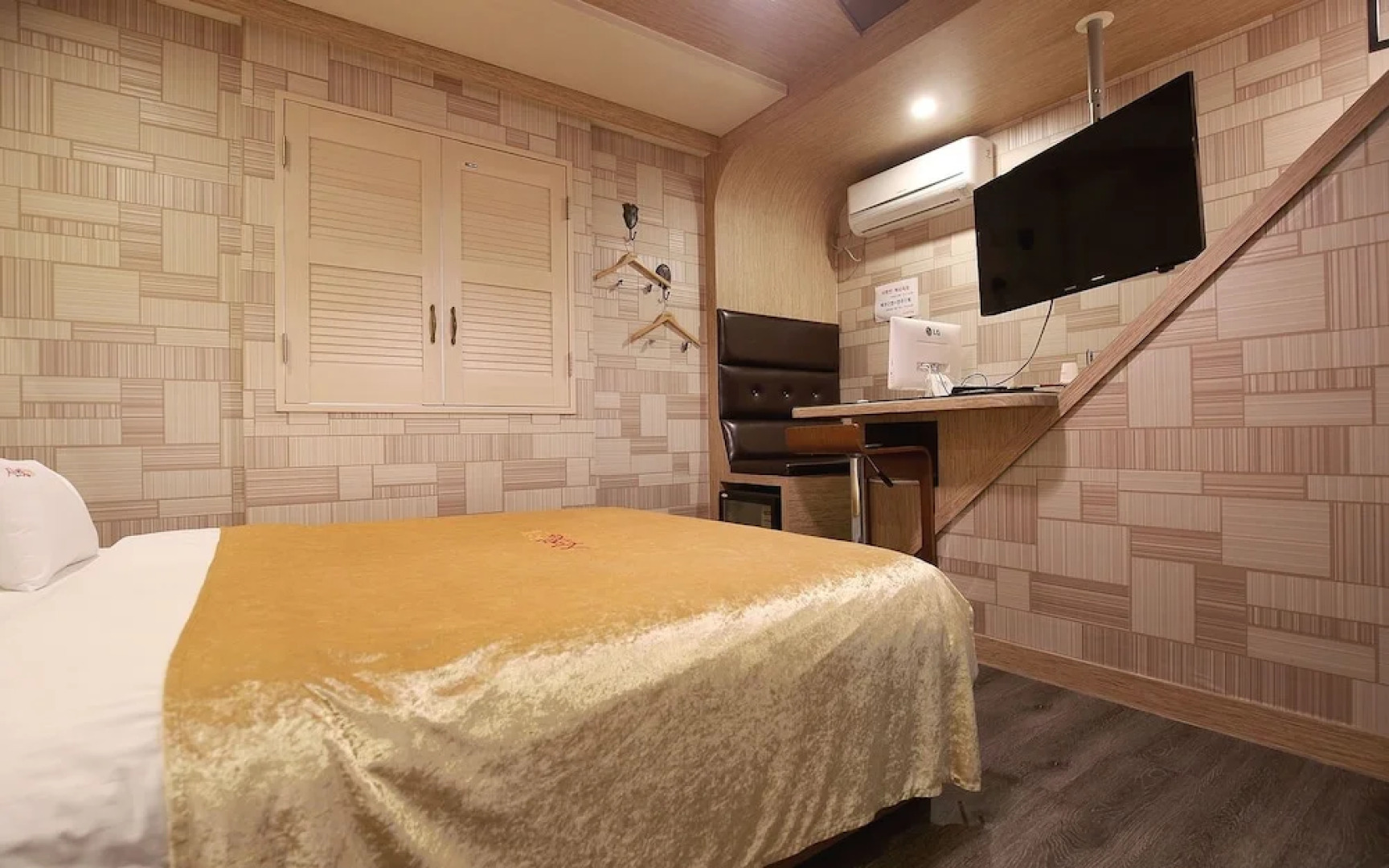 Asan Secret Self Check-in Motel