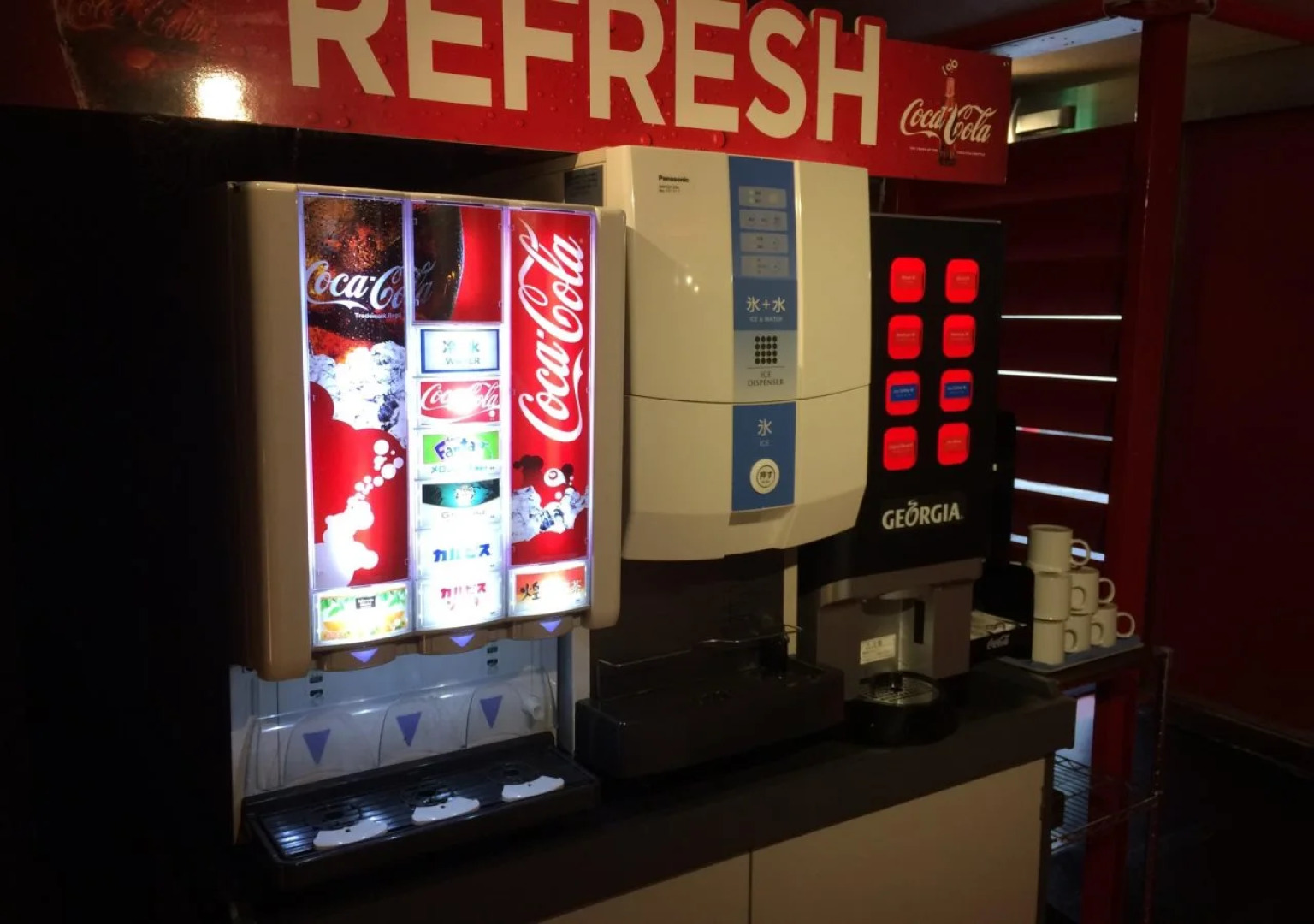 HOTEL TRANCE -Adults Only