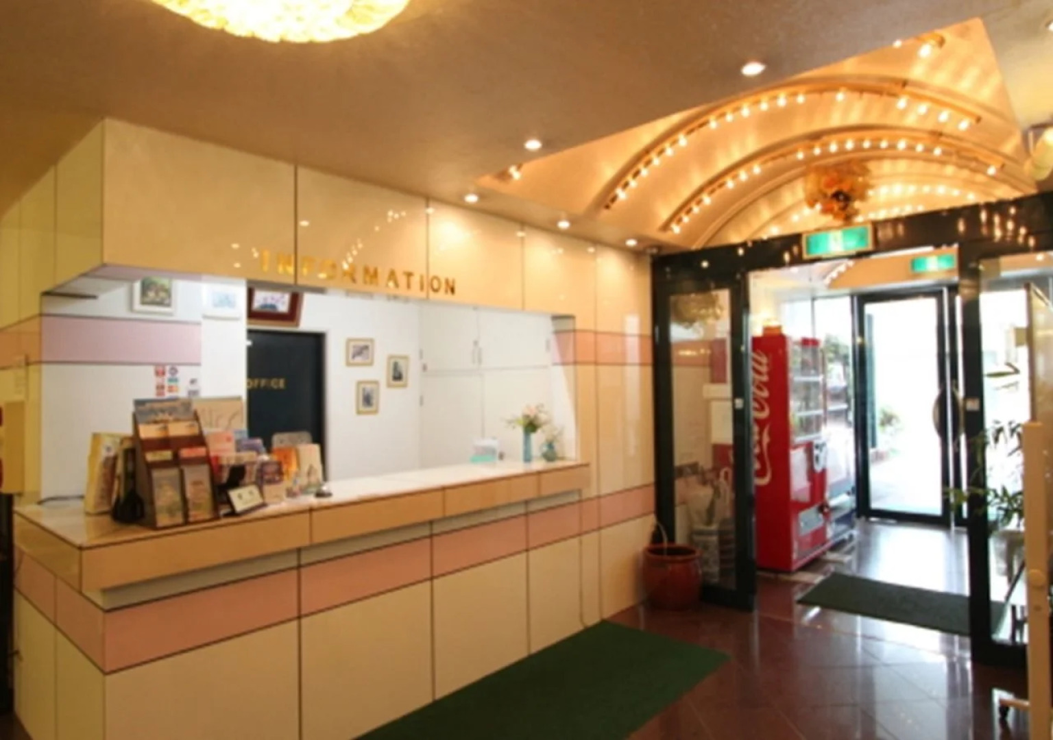 Weekly Green In Namba