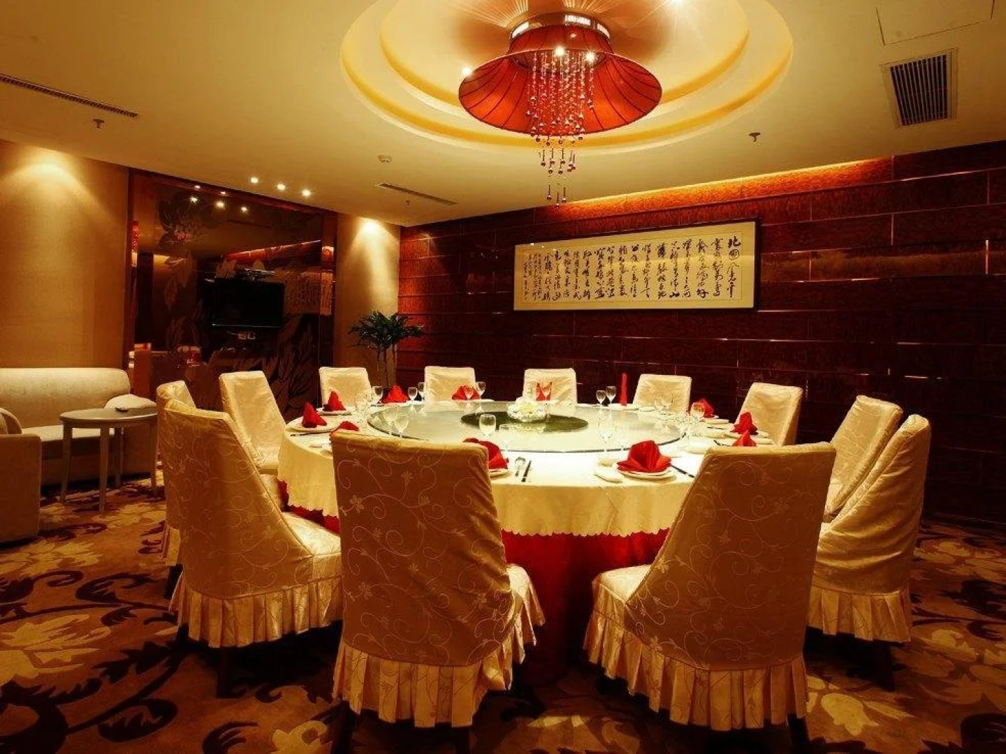 Huzhou Wuxing Crown Hotel