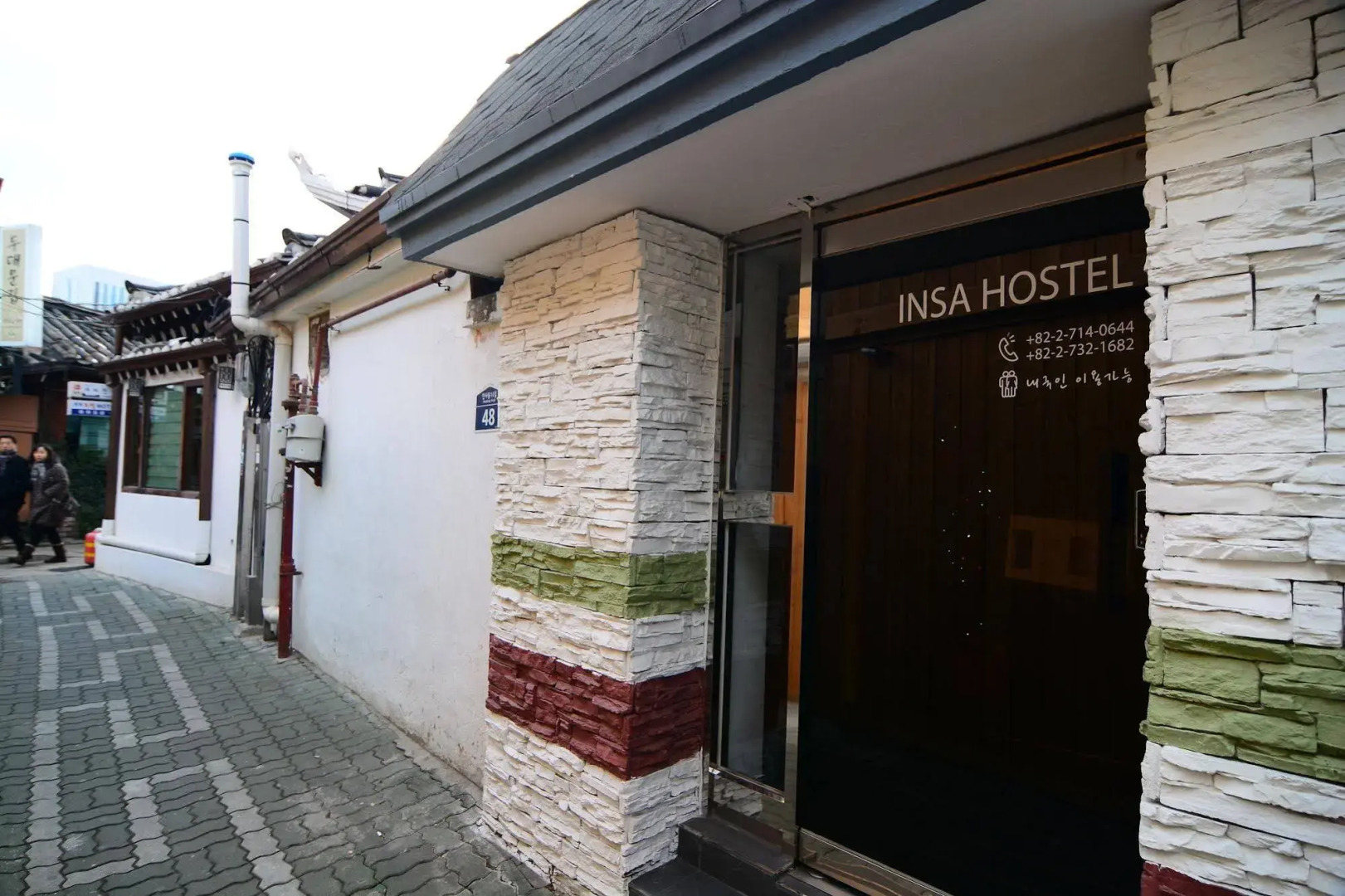Insadong Hostel