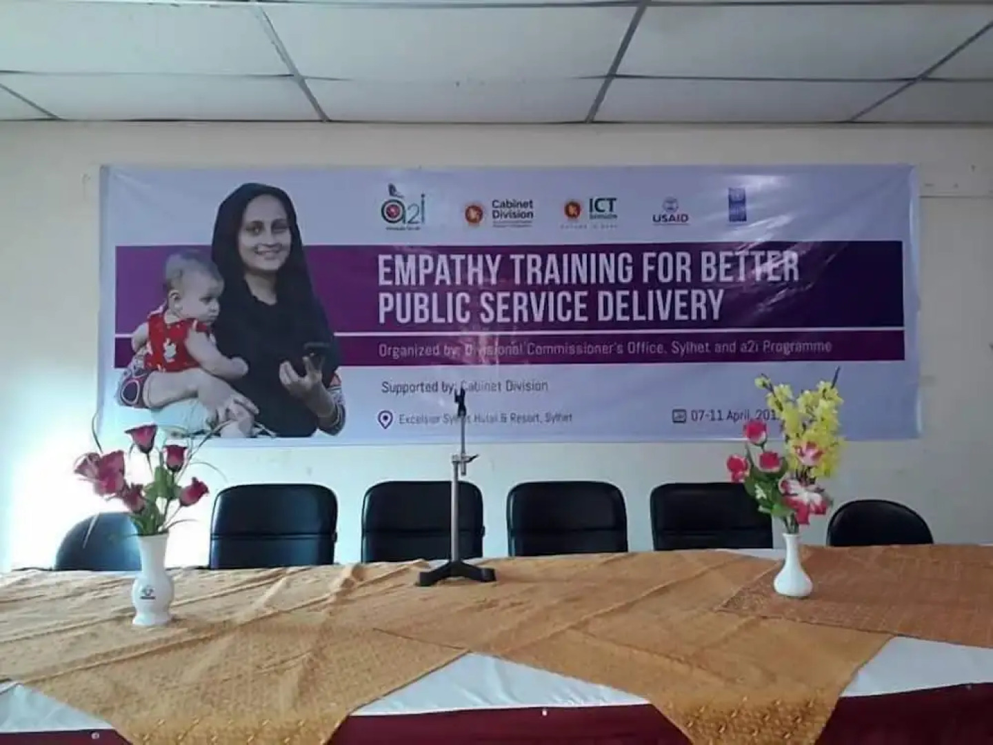 Excelsior Sylhet Hotel & Resort