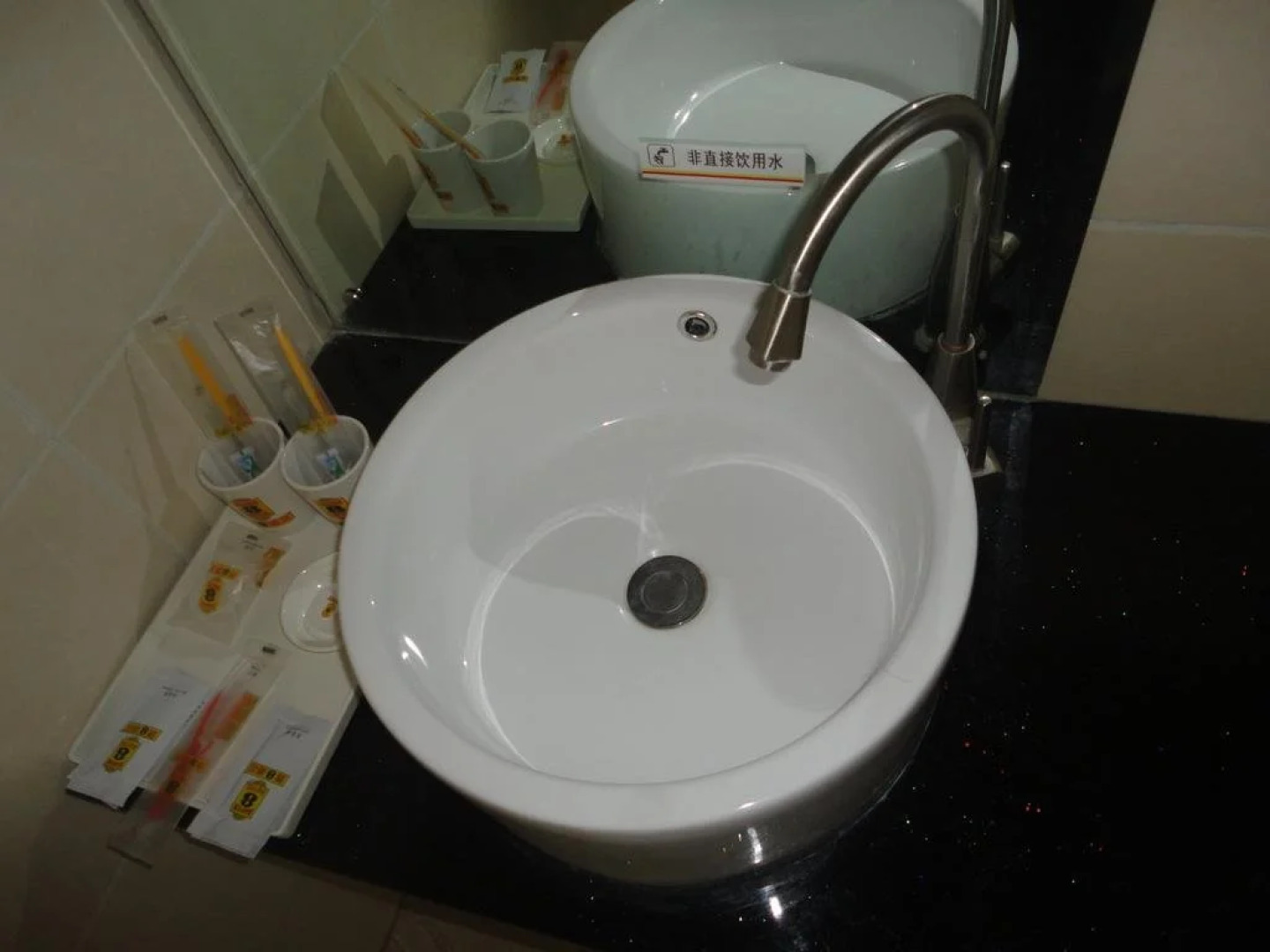 Super 8 by Wyndham Linqing Bus Station