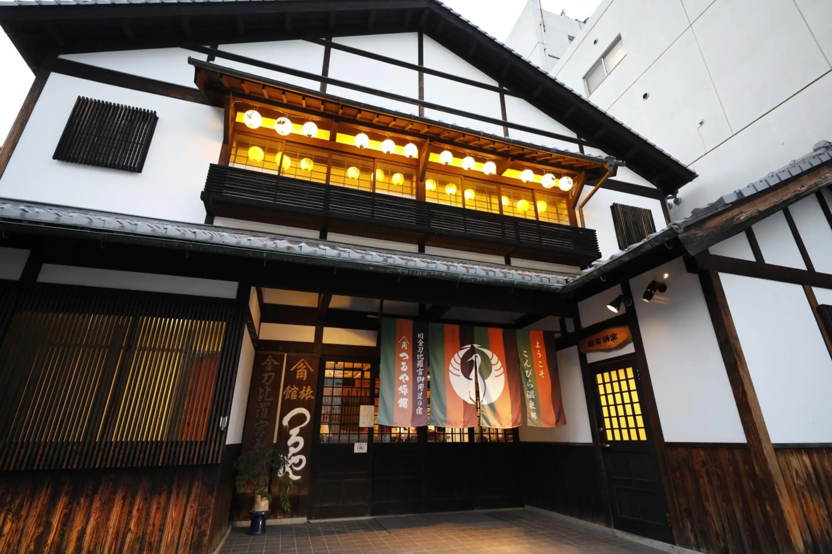 Tsuruya Ryokan