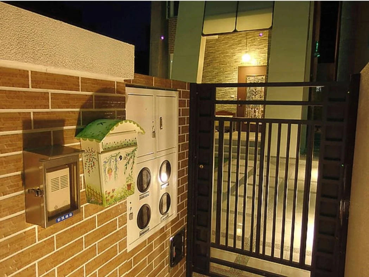 Country House Taitung