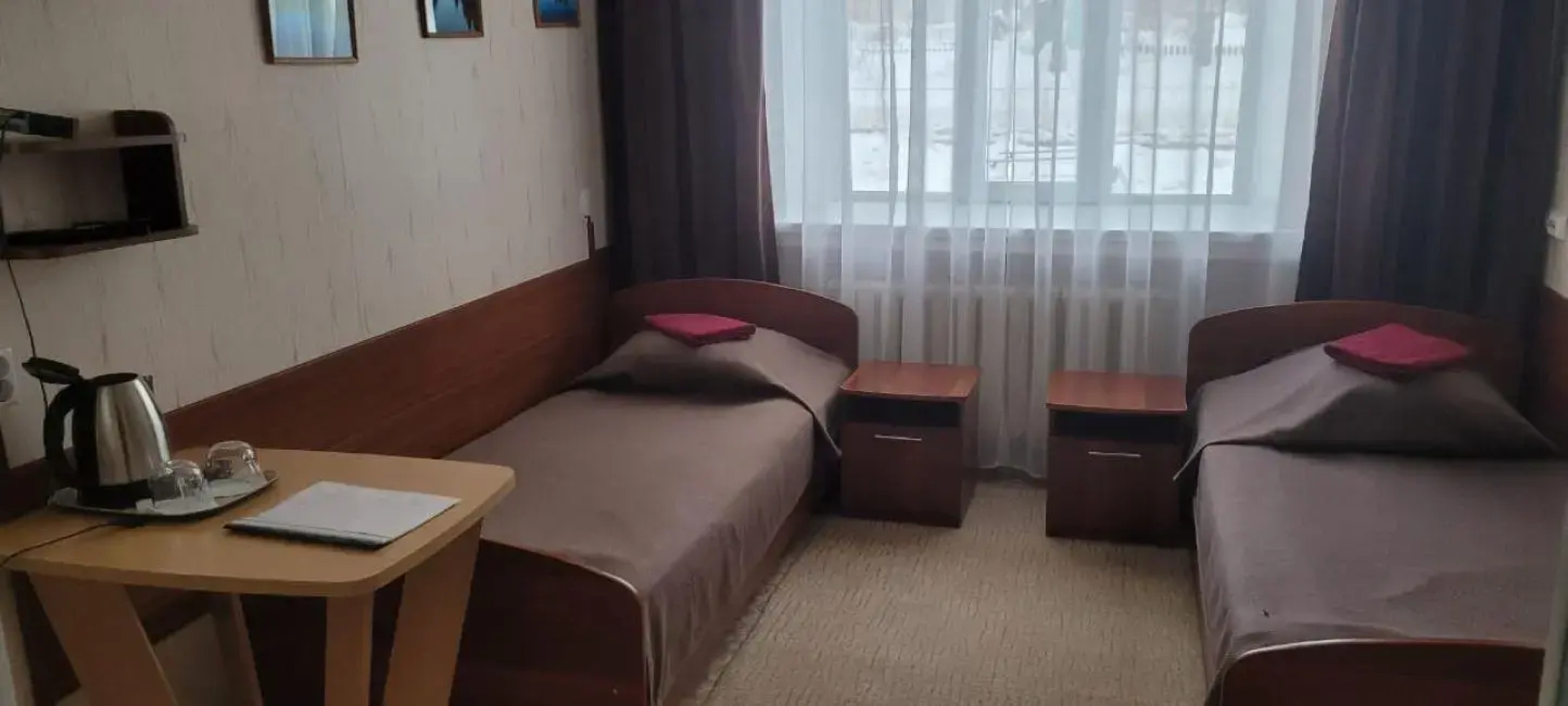 Центральная