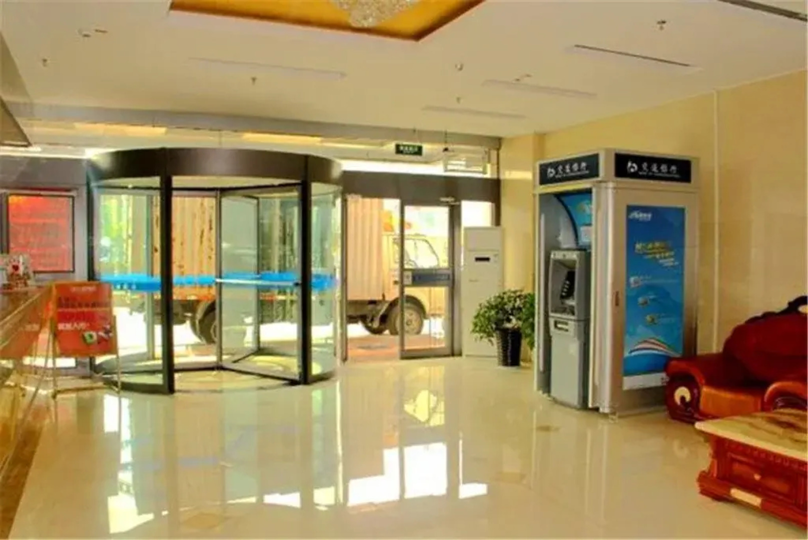 Yinchuan Wangyuan Express Hotel Lanhuahua South Railway Station Branch