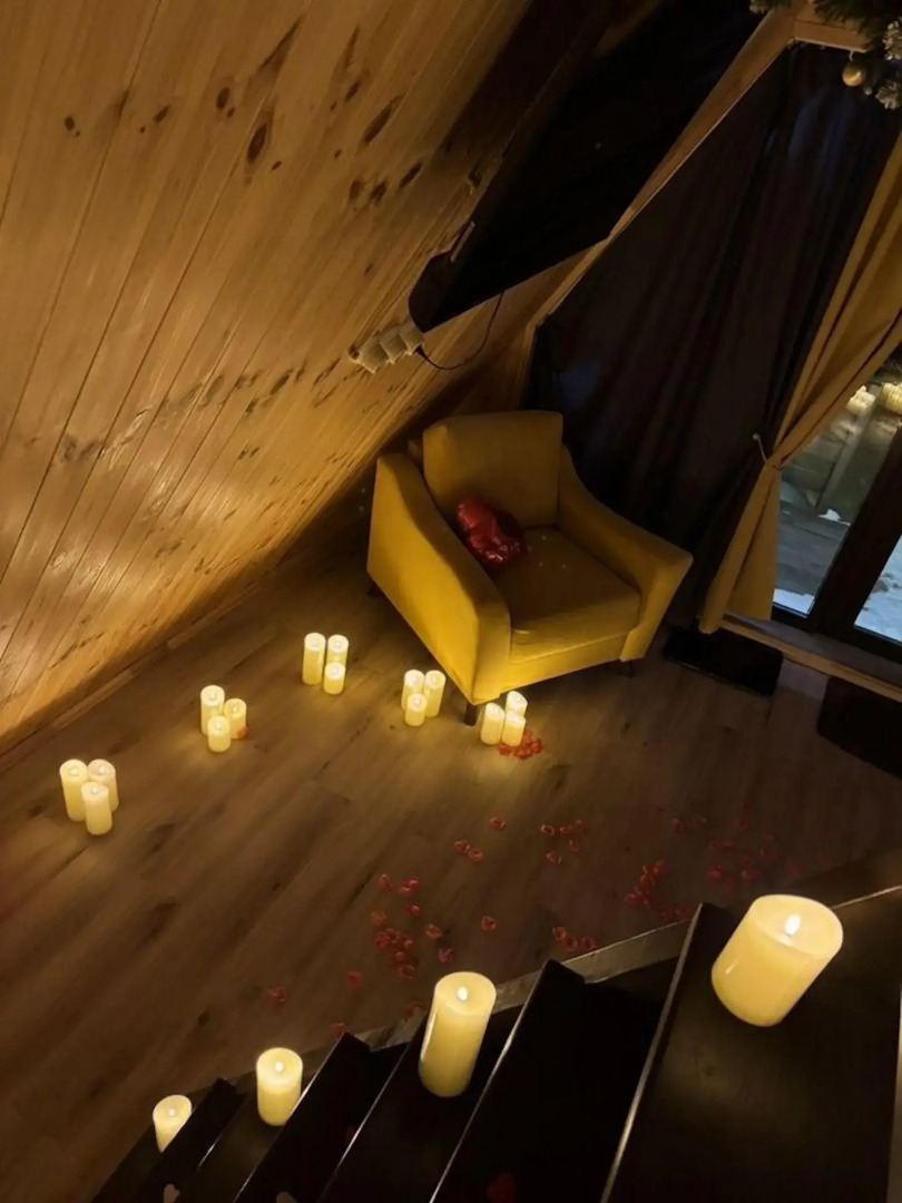 Просчастье Желтый дом