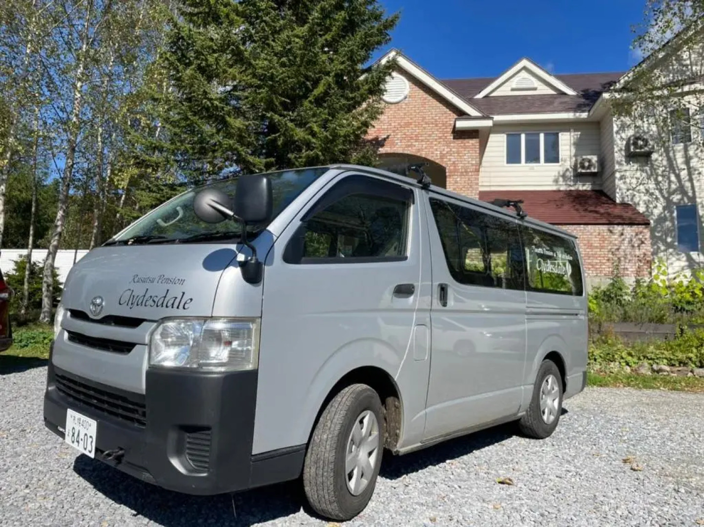 Rusutsu Pension Clydesdale