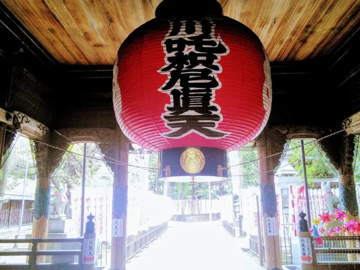 Himeyado Hanakazashi - Caters to Women (отель для женщин)