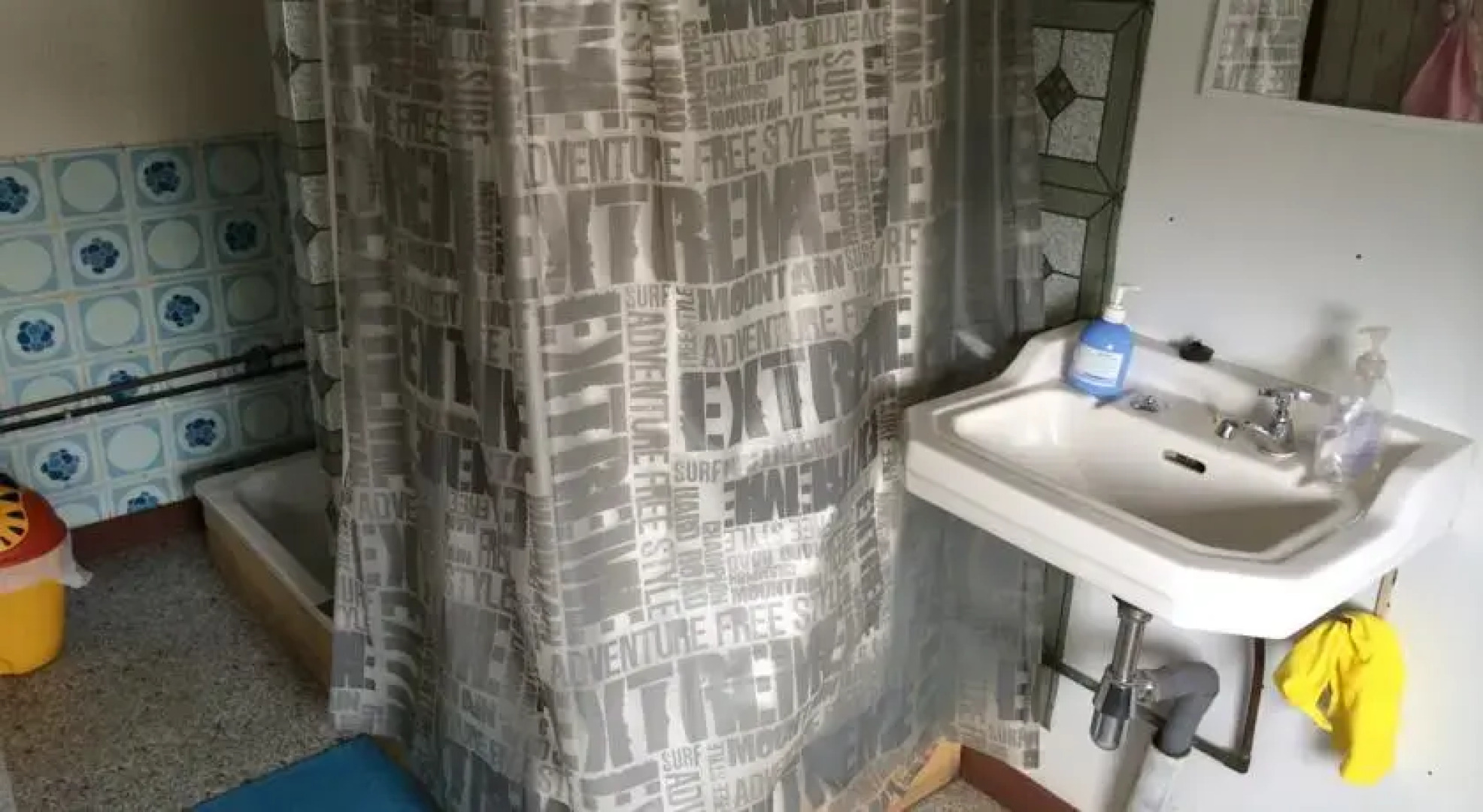 Hospedaje Curacautin