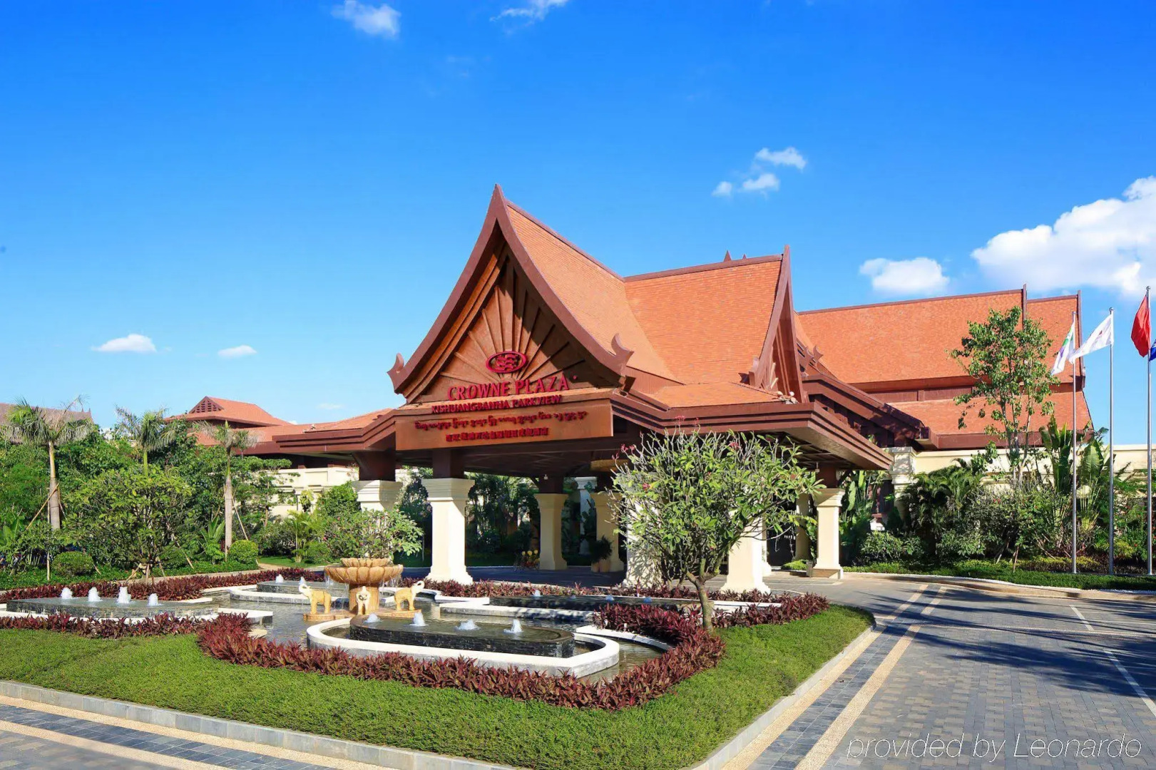 Holiday Inn Resort Xishuangbanna
