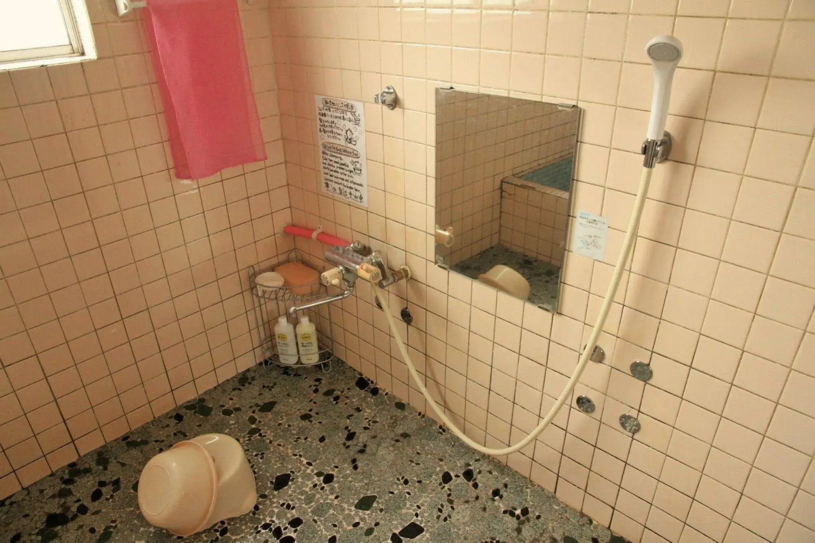 Ise Guest House Kazamiso - Hostel