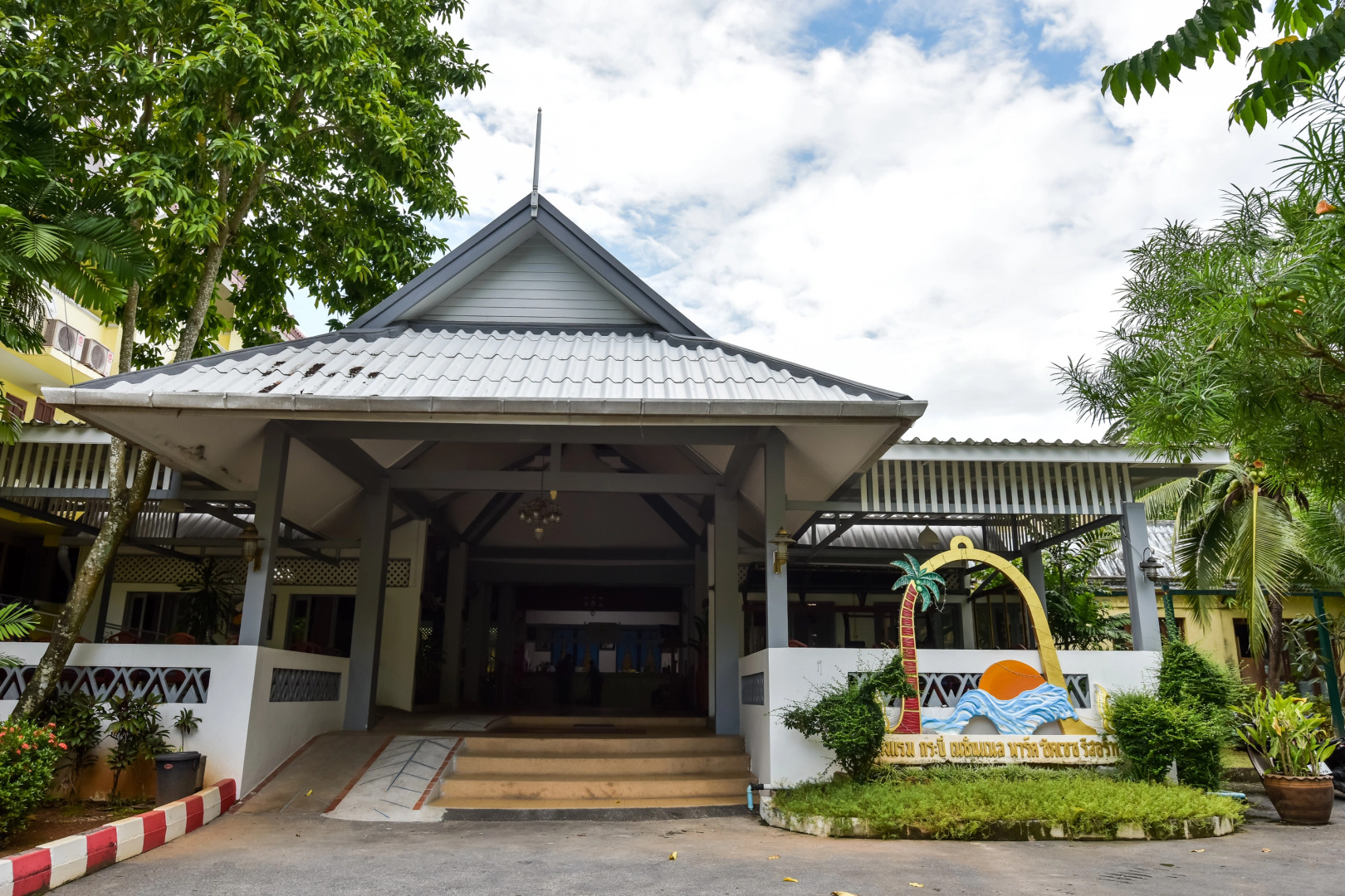 MW Krabi Beach Resort